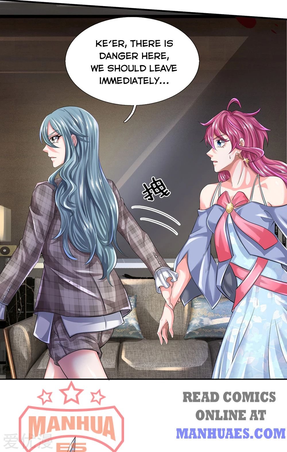 Page 7 of Chapter 180