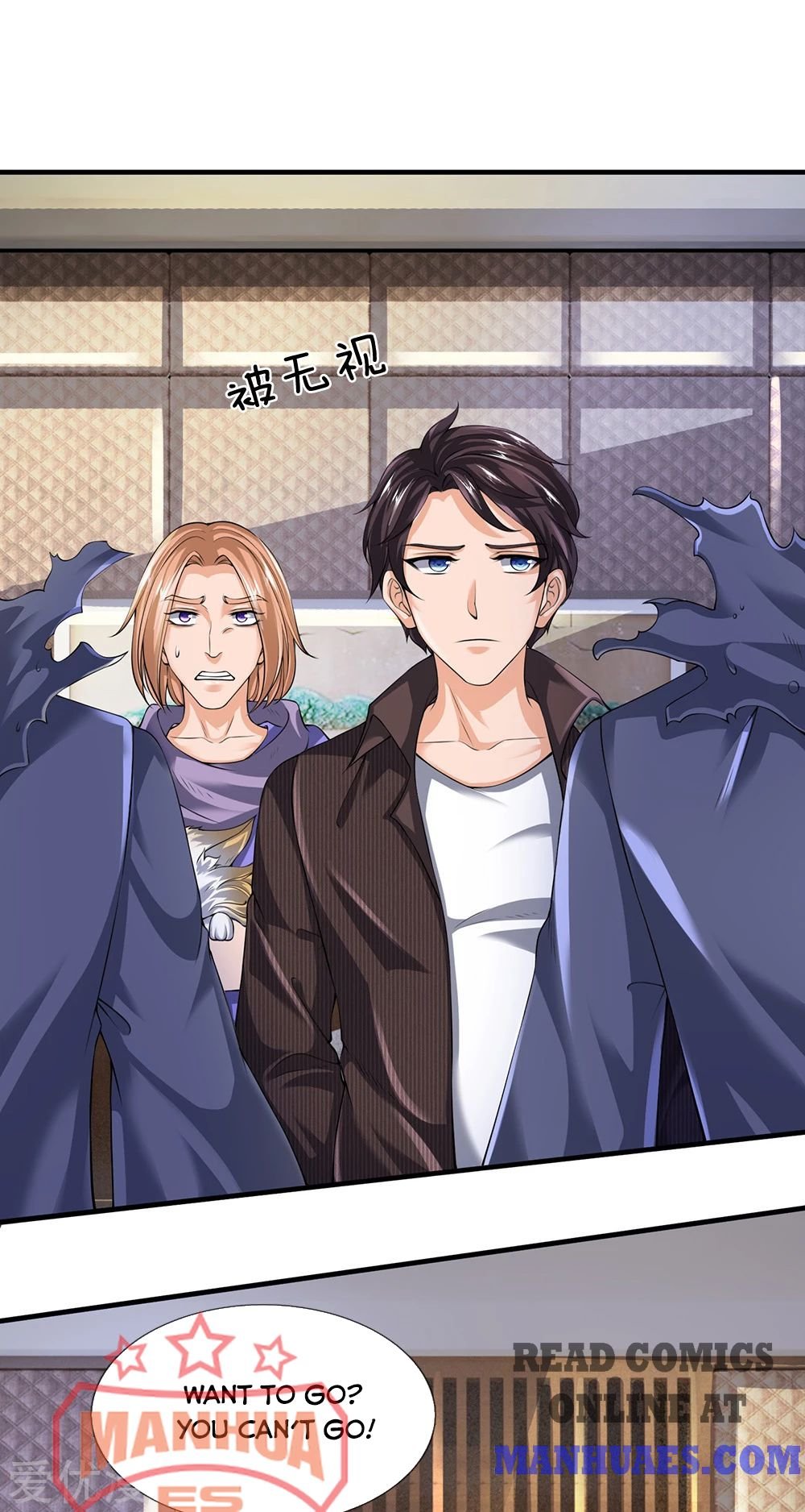 Page 11 of Chapter 180