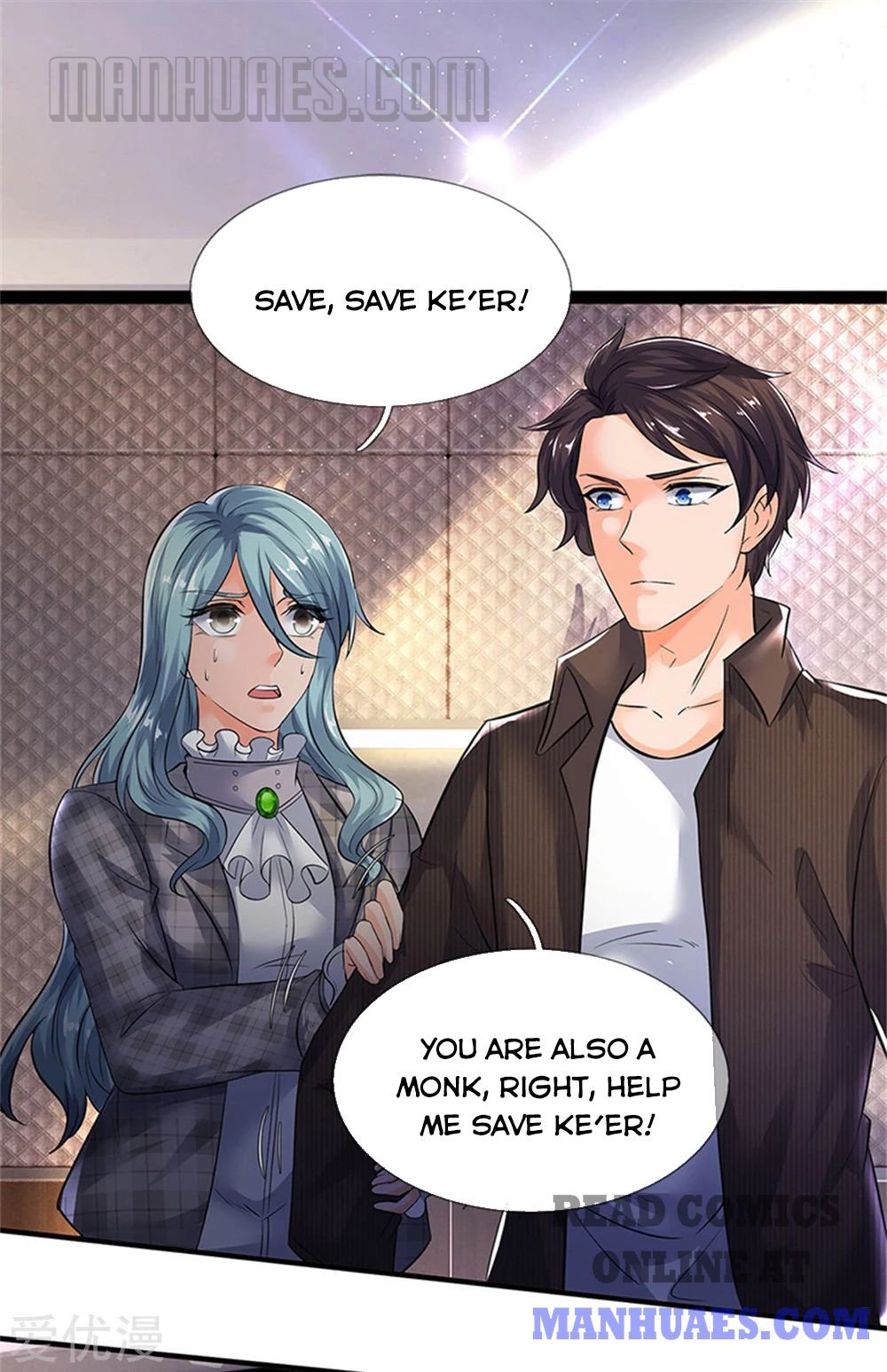Page 4 of Chapter 181