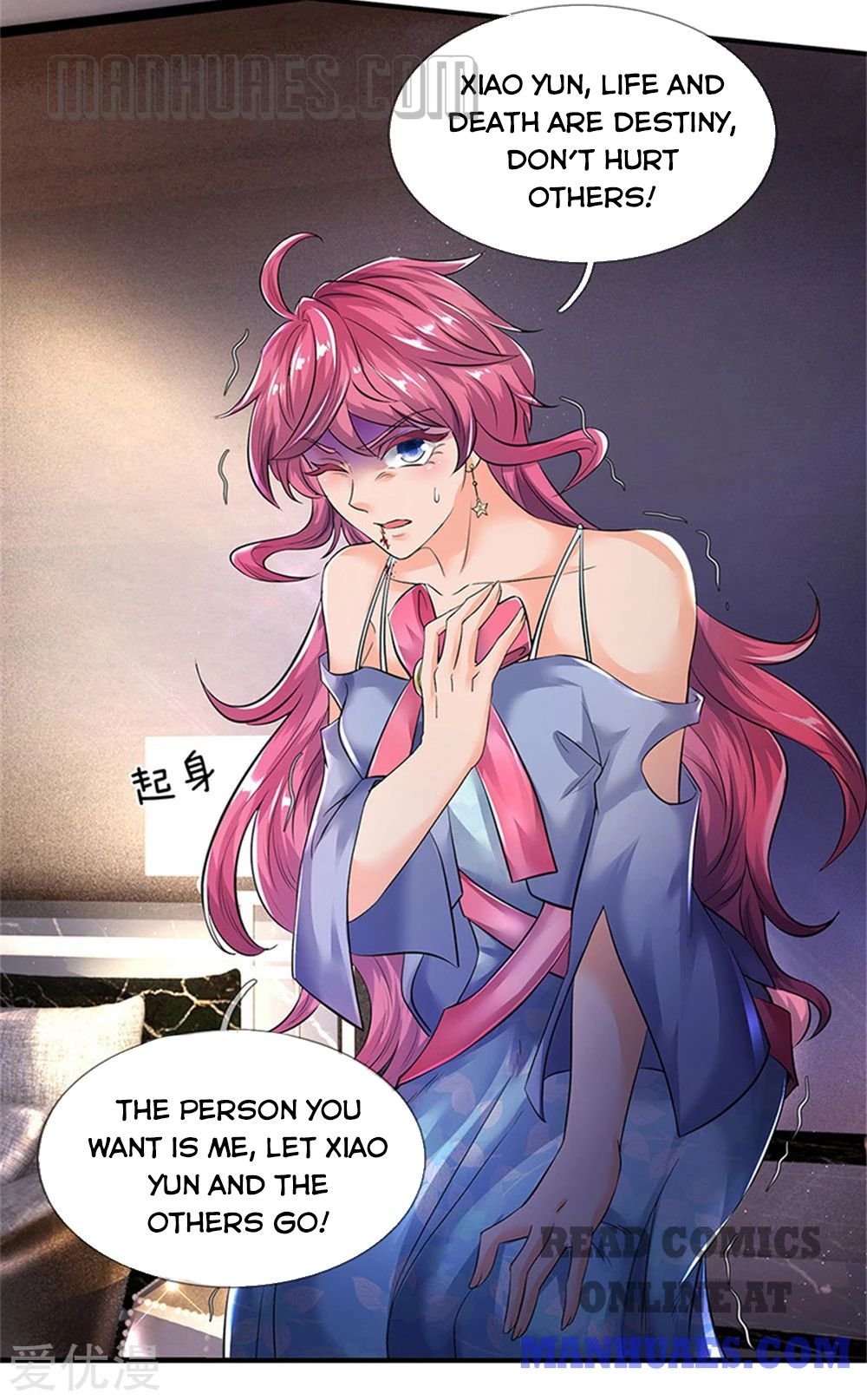 Page 5 of Chapter 181