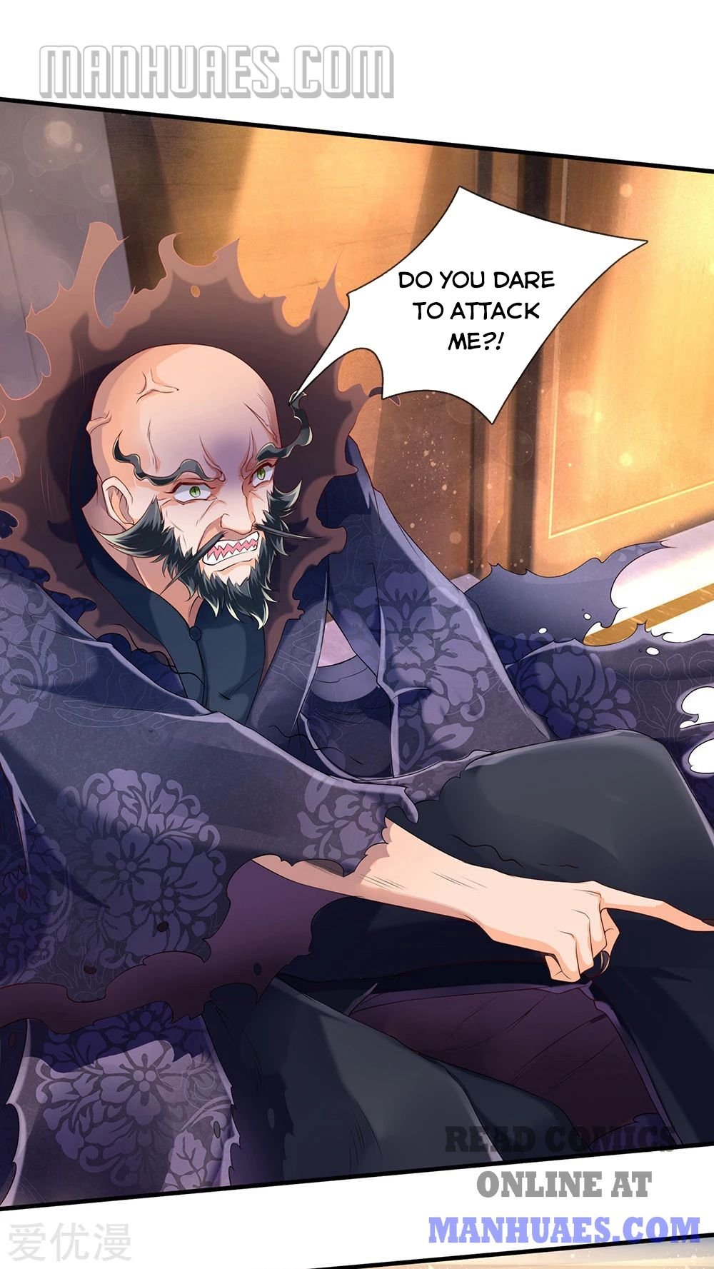 Page 17 of Chapter 181