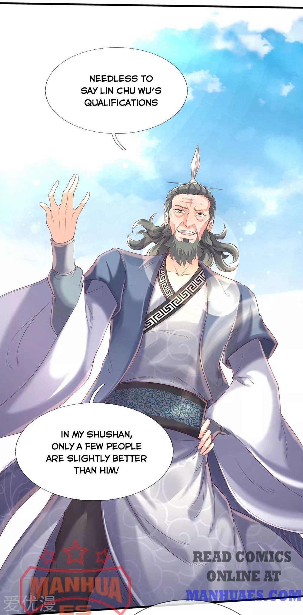 Page 3 of Chapter 186