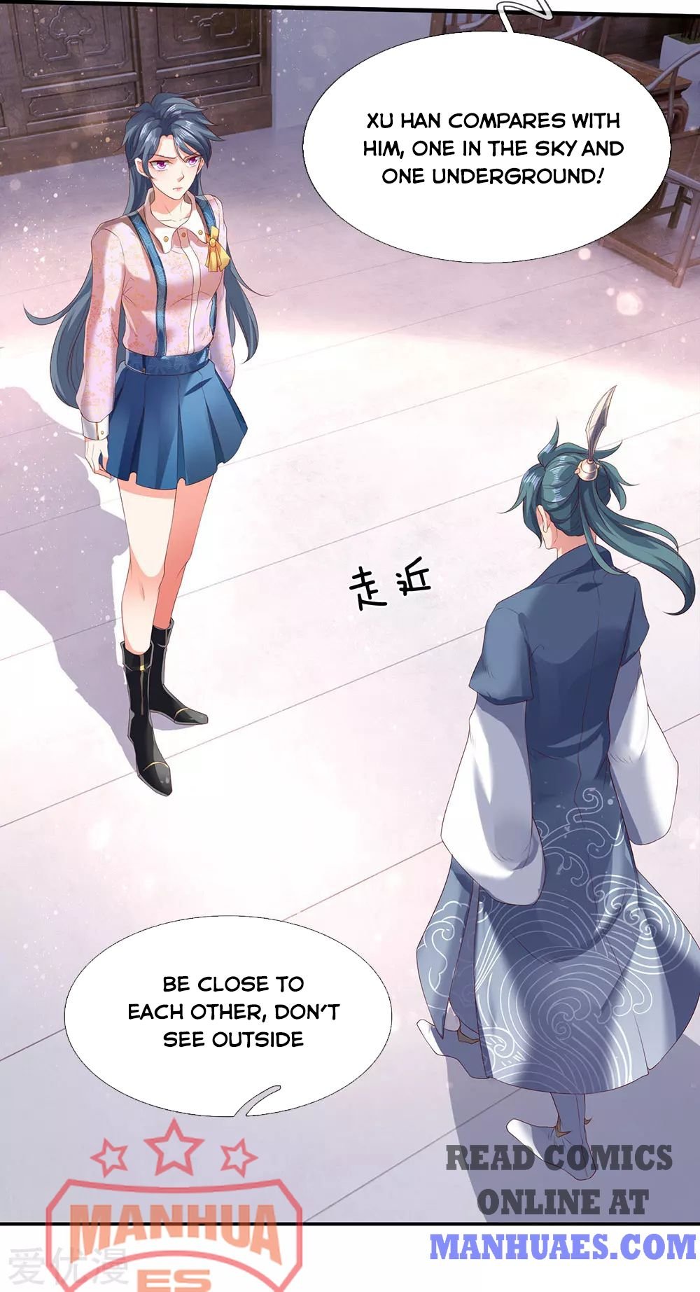 Page 18 of Chapter 186
