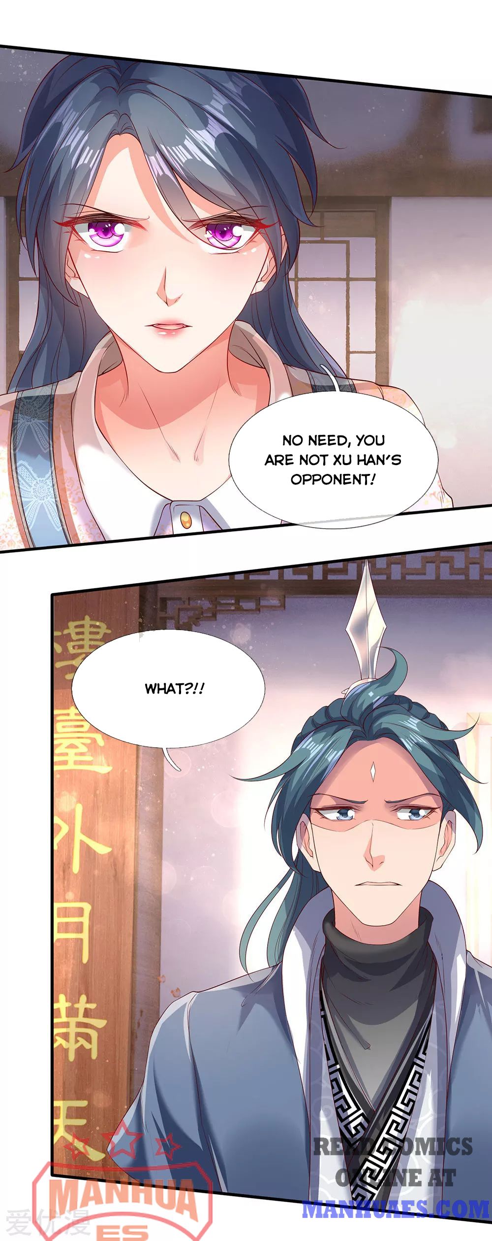 Page 20 of Chapter 186