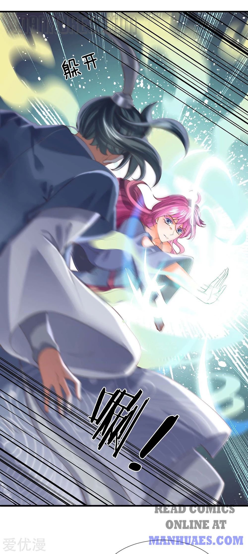 Page 9 of Chapter 189