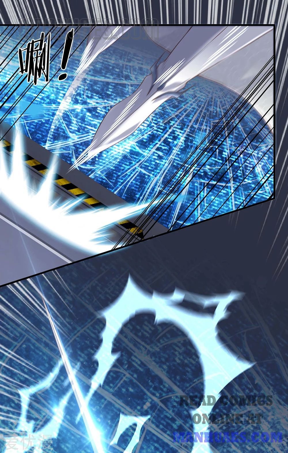 Page 17 of Chapter 189