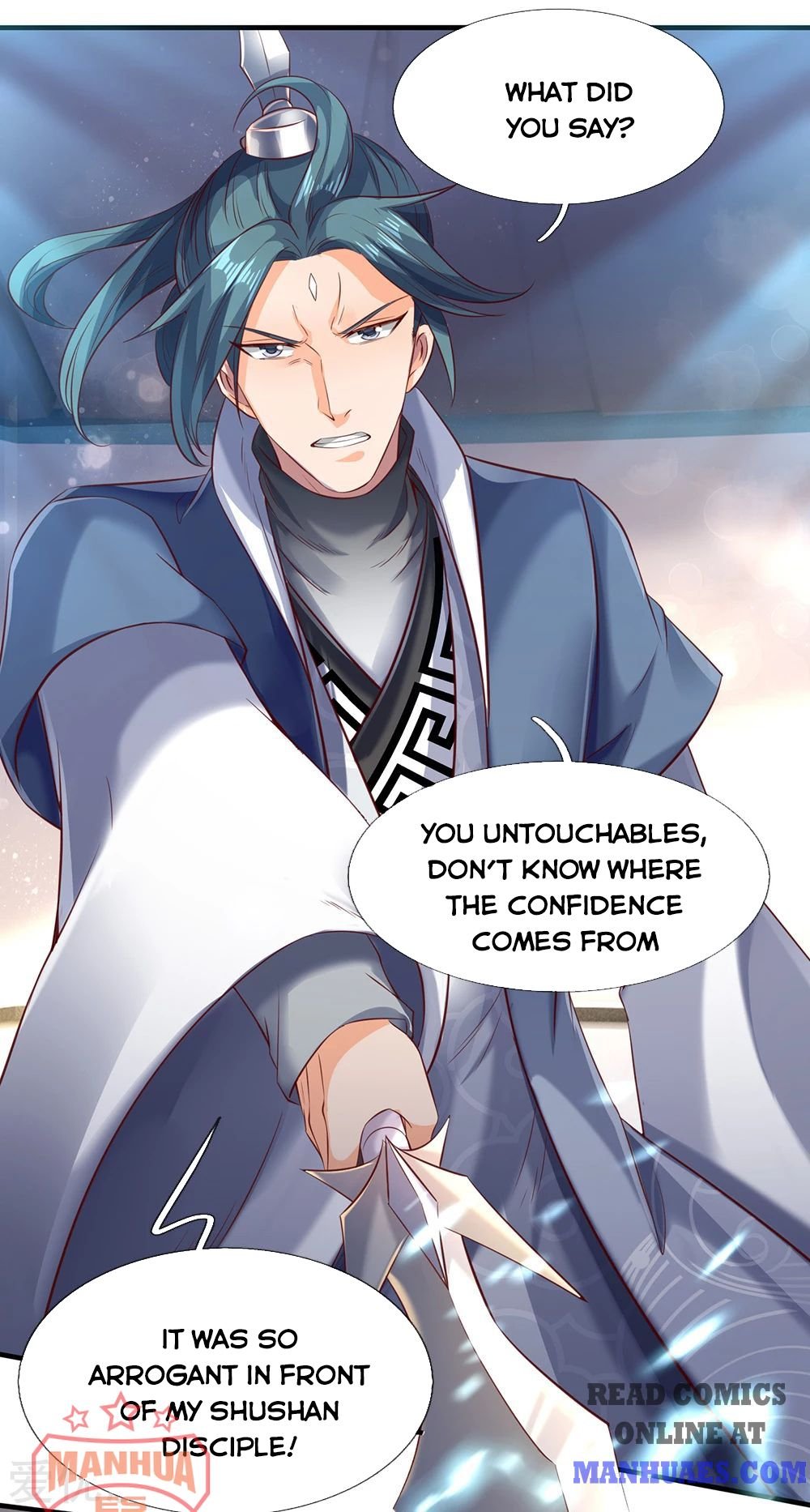 Page 17 of Chapter 190