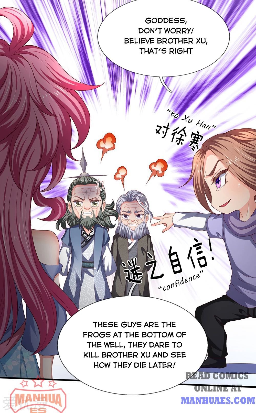 Page 16 of Chapter 191