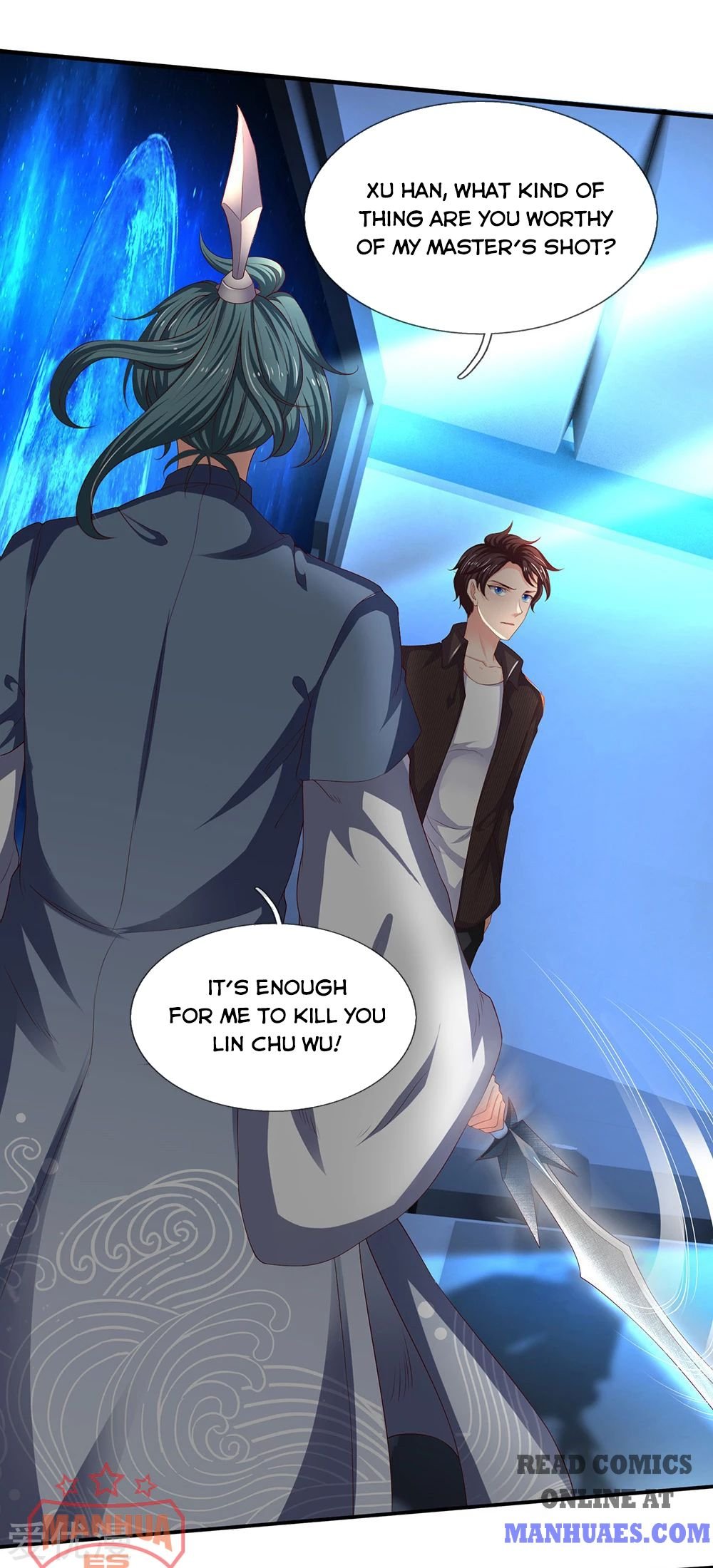 Page 17 of Chapter 191