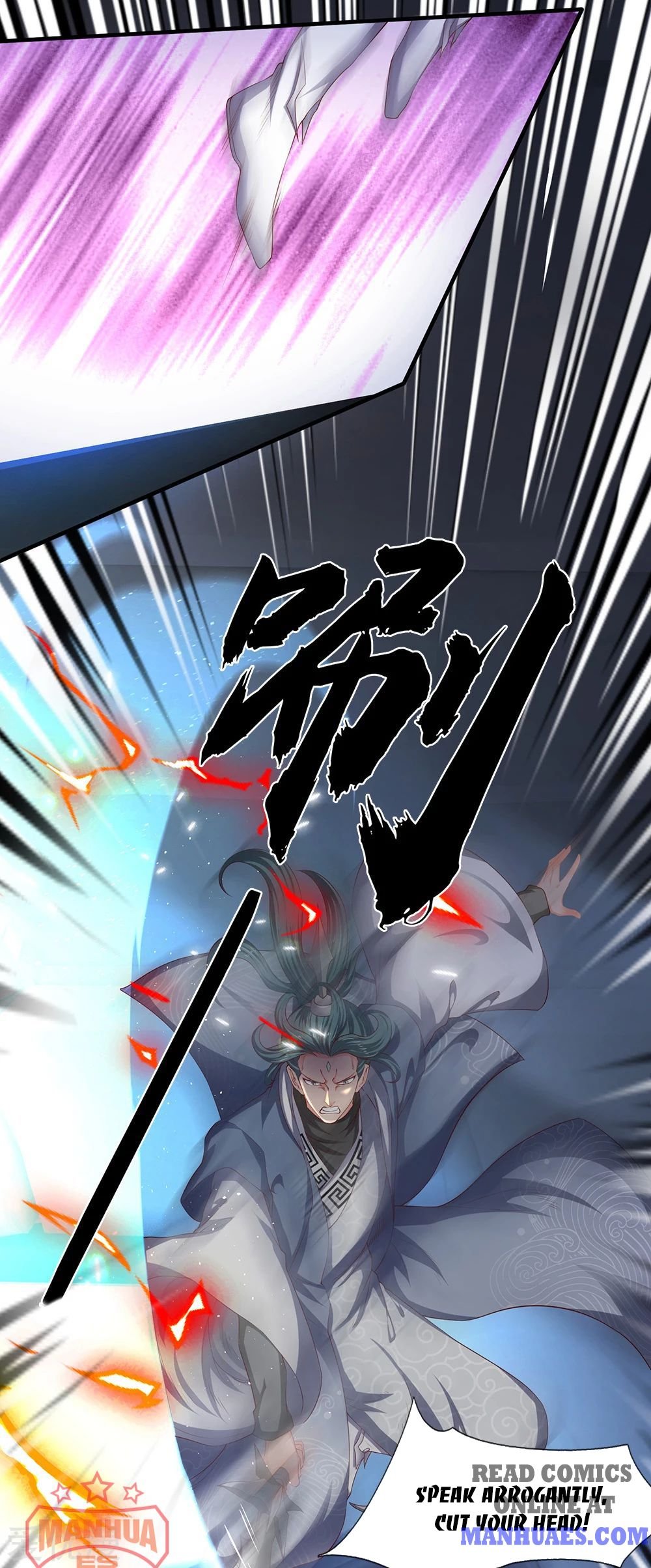 Page 21 of Chapter 191