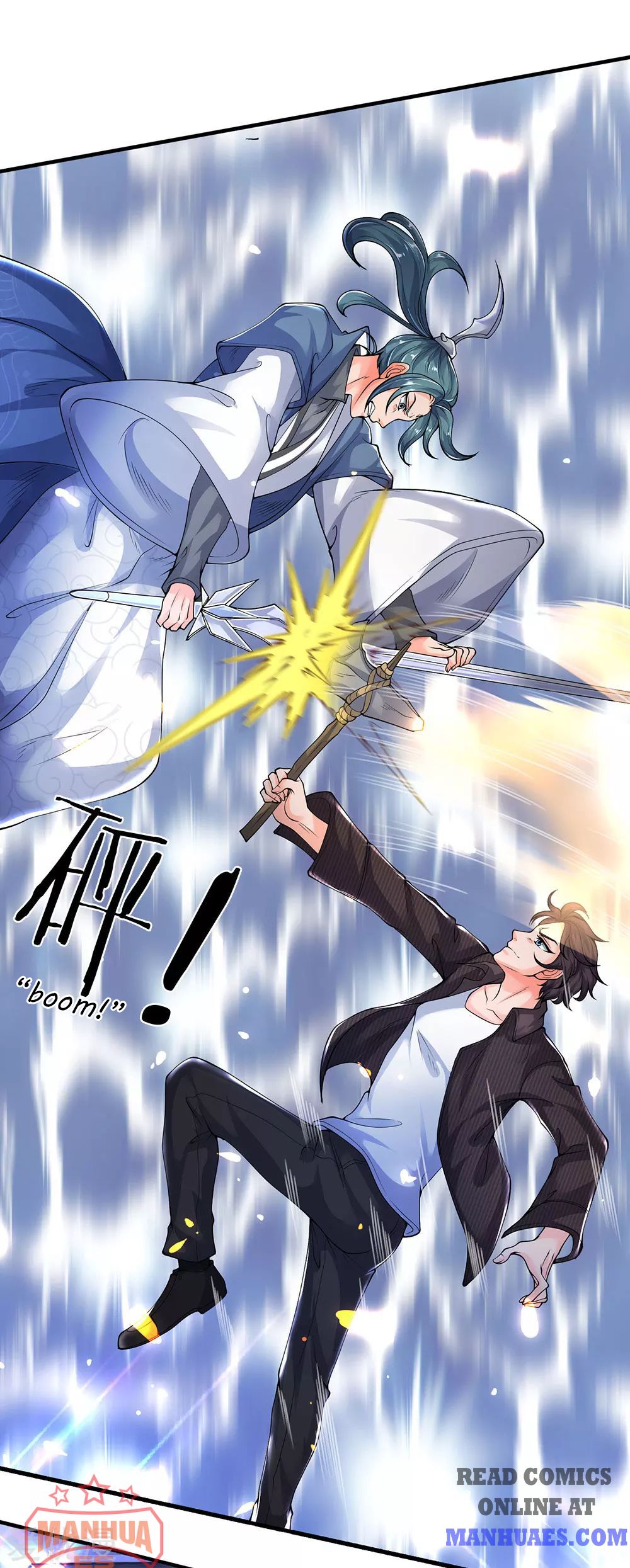 Page 3 of Chapter 192