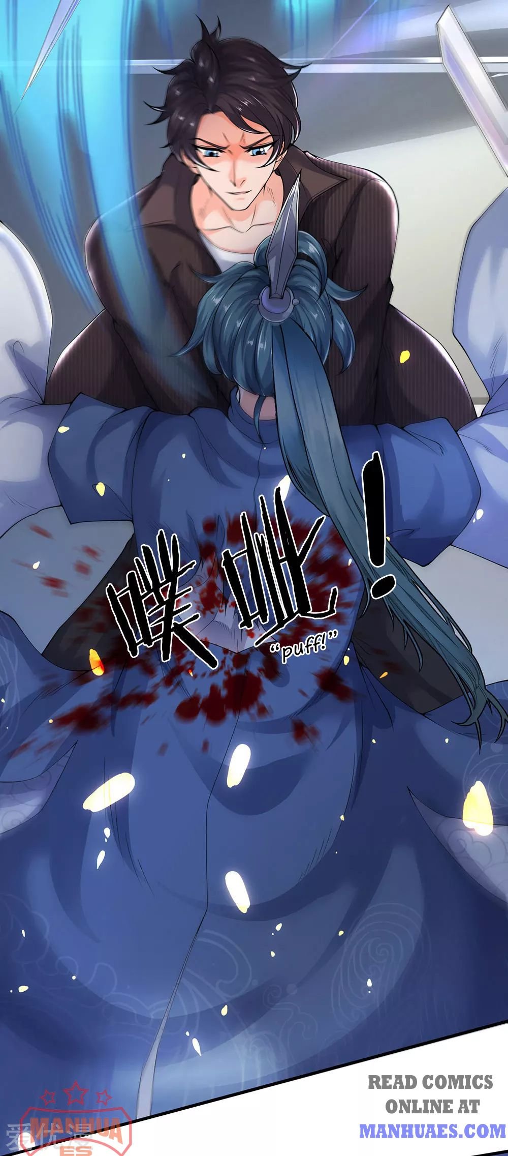 Page 6 of Chapter 192