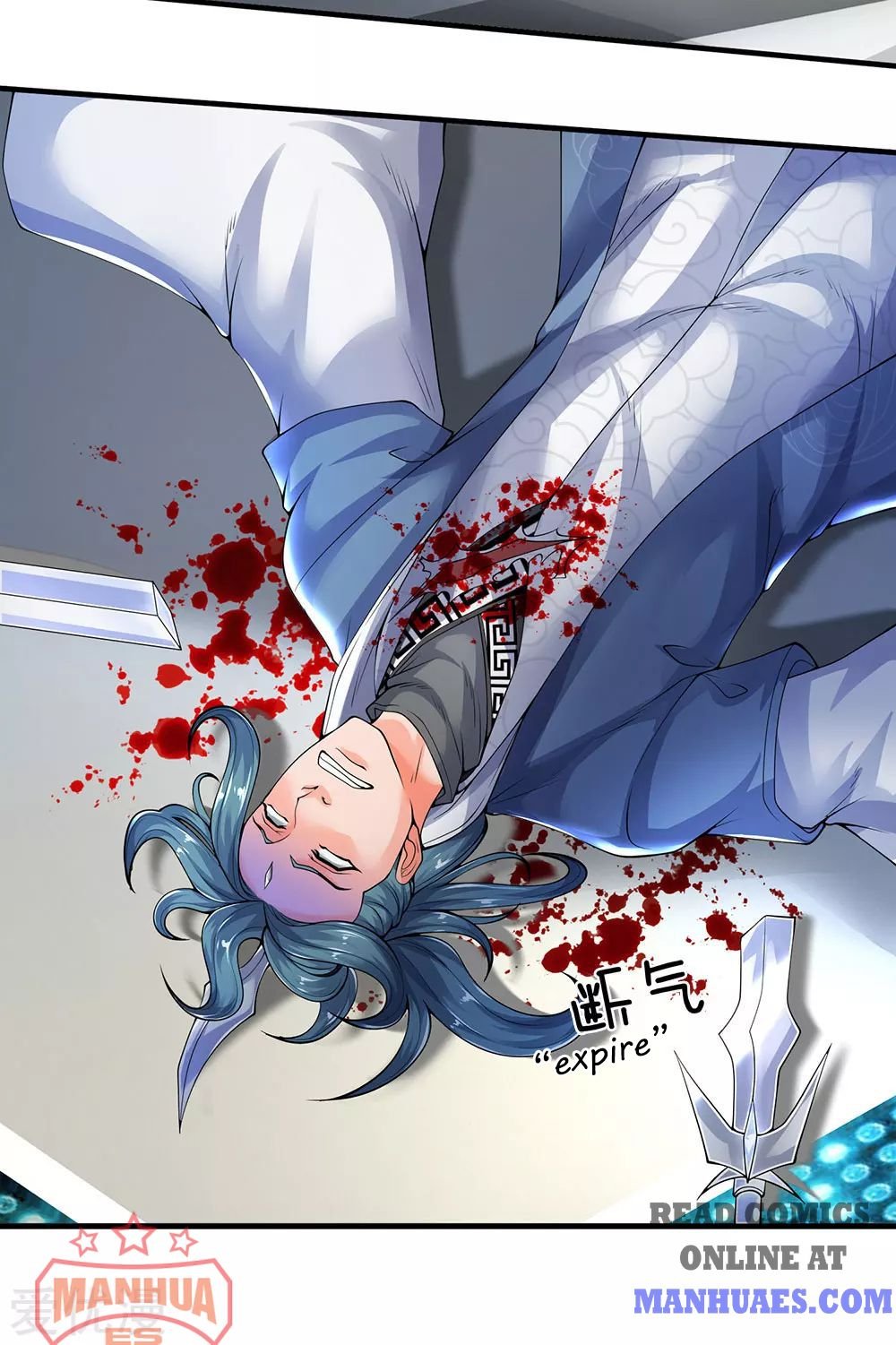 Page 9 of Chapter 192