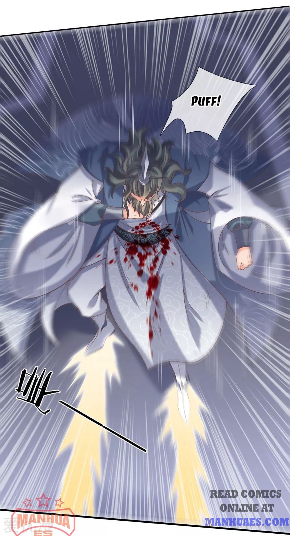 Page 18 of Chapter 193