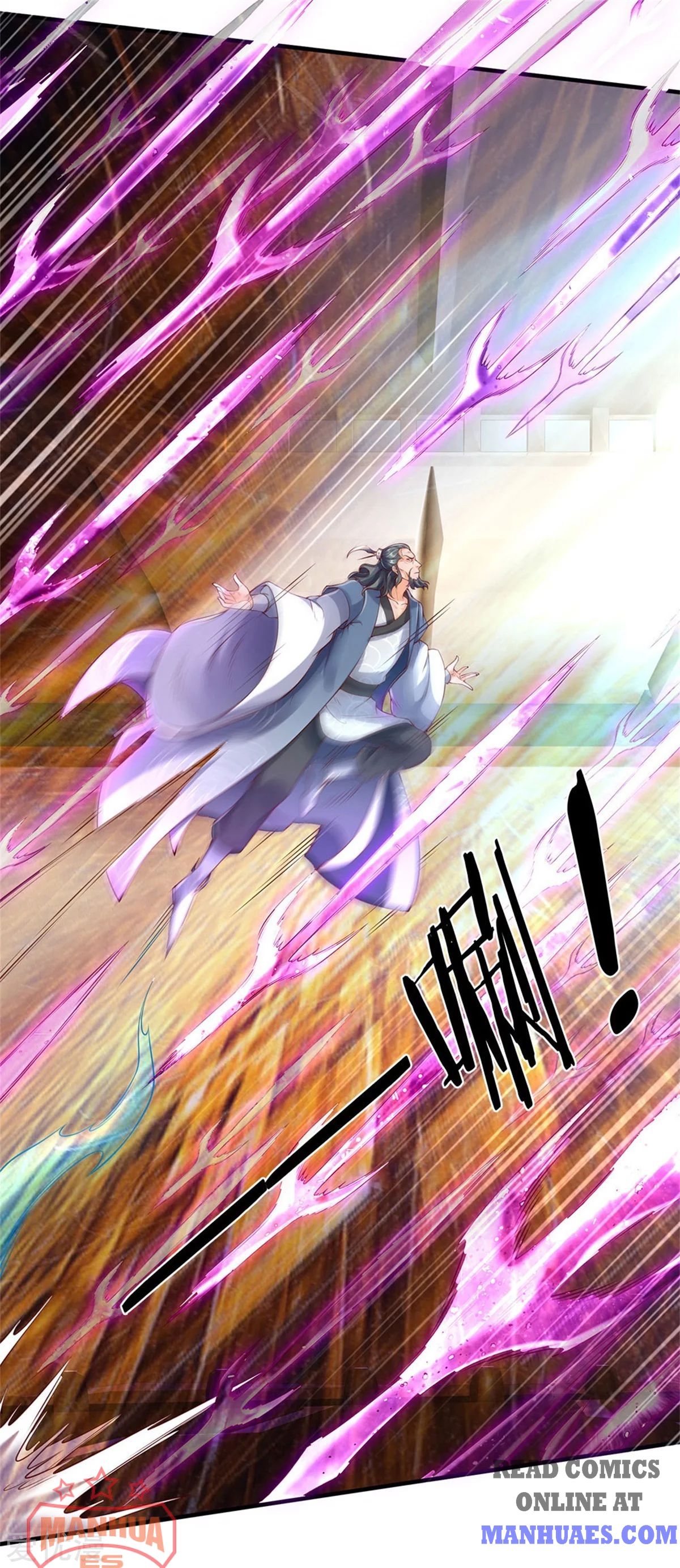 Page 3 of Chapter 194