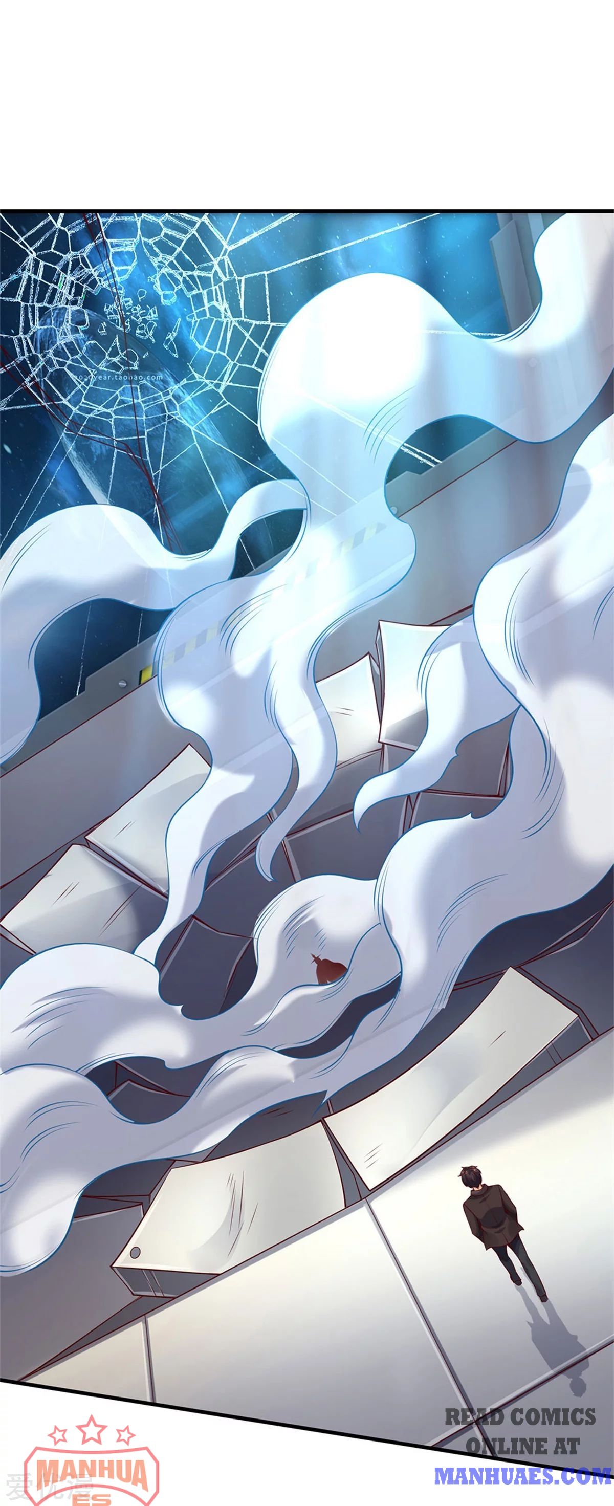 Page 20 of Chapter 194