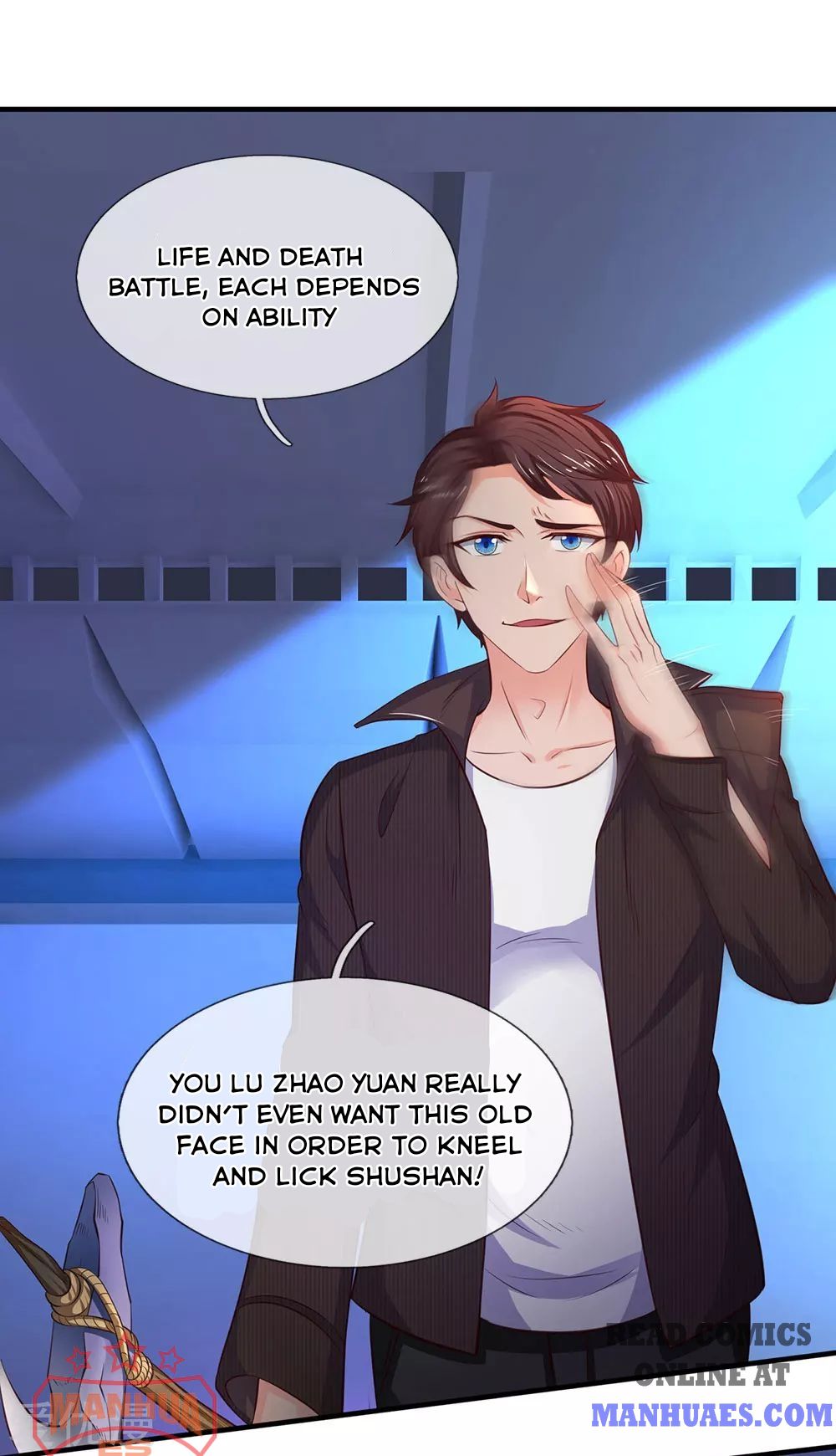 Page 3 of Chapter 195