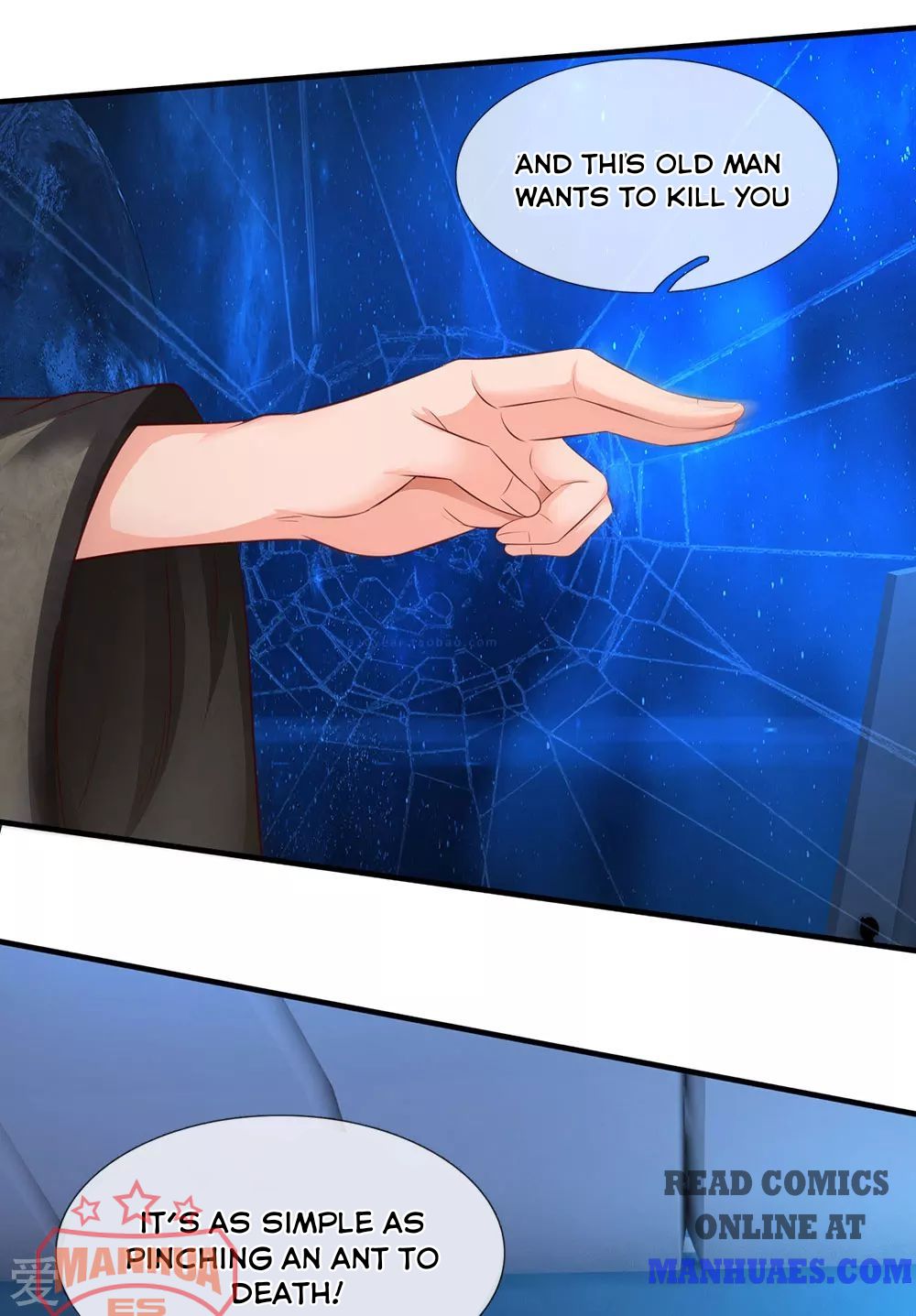 Page 12 of Chapter 195