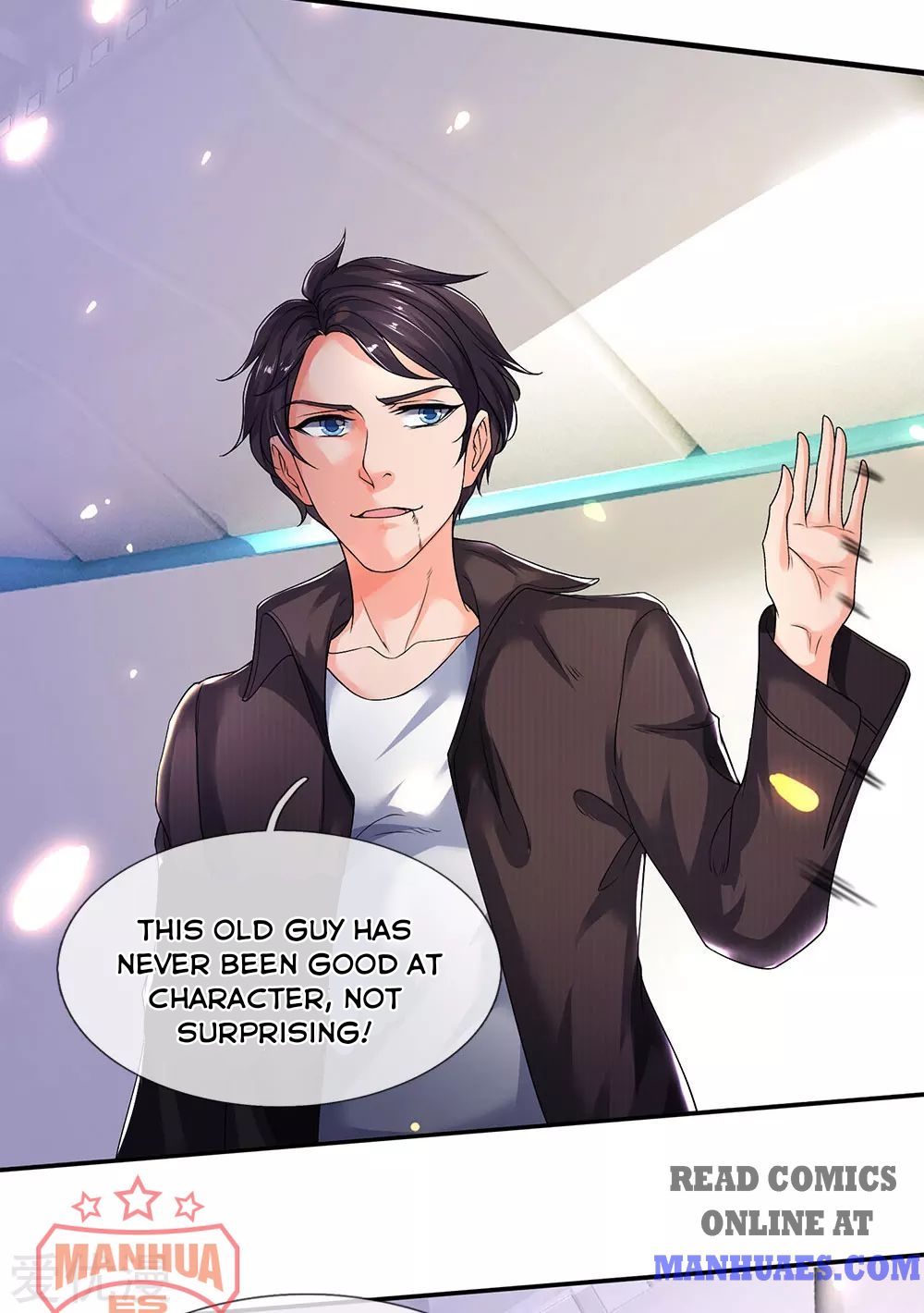Page 15 of Chapter 195