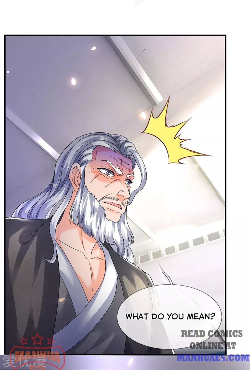 Page 17 of Chapter 195