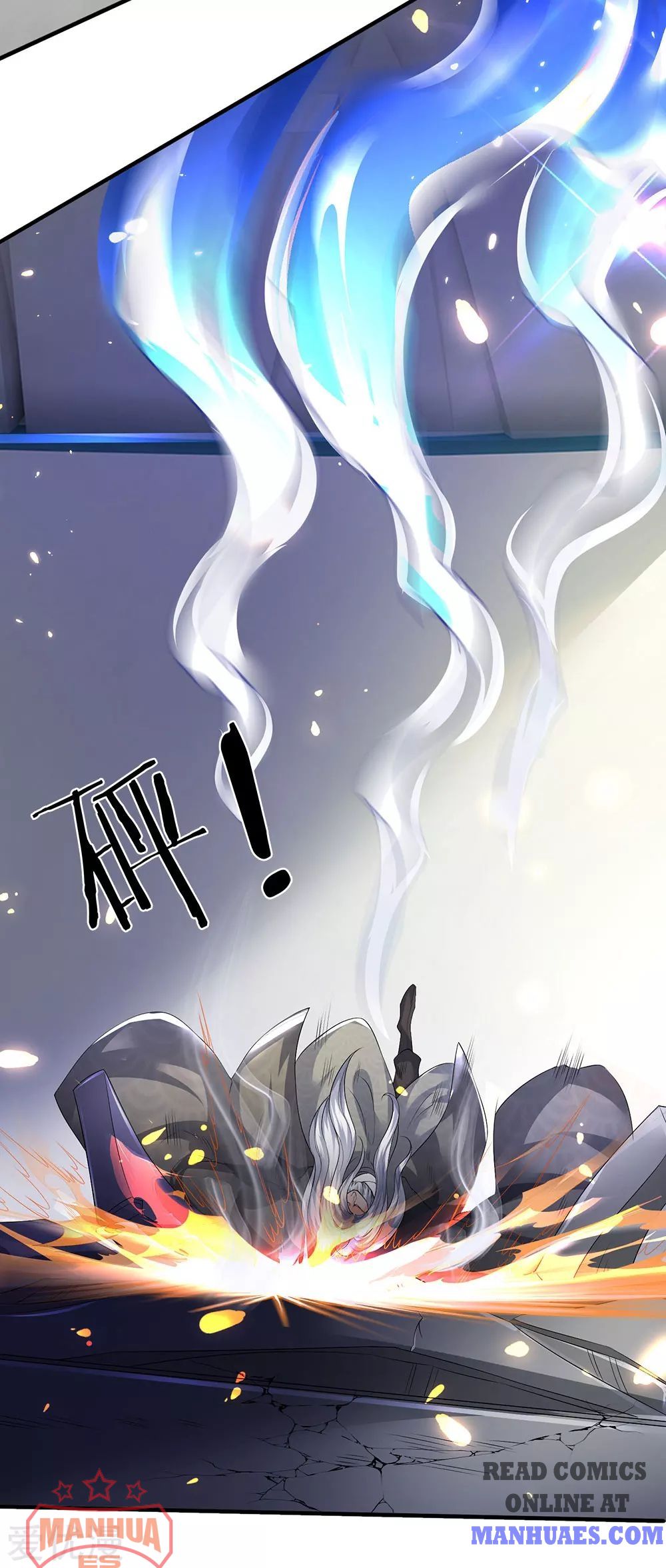 Page 25 of Chapter 195