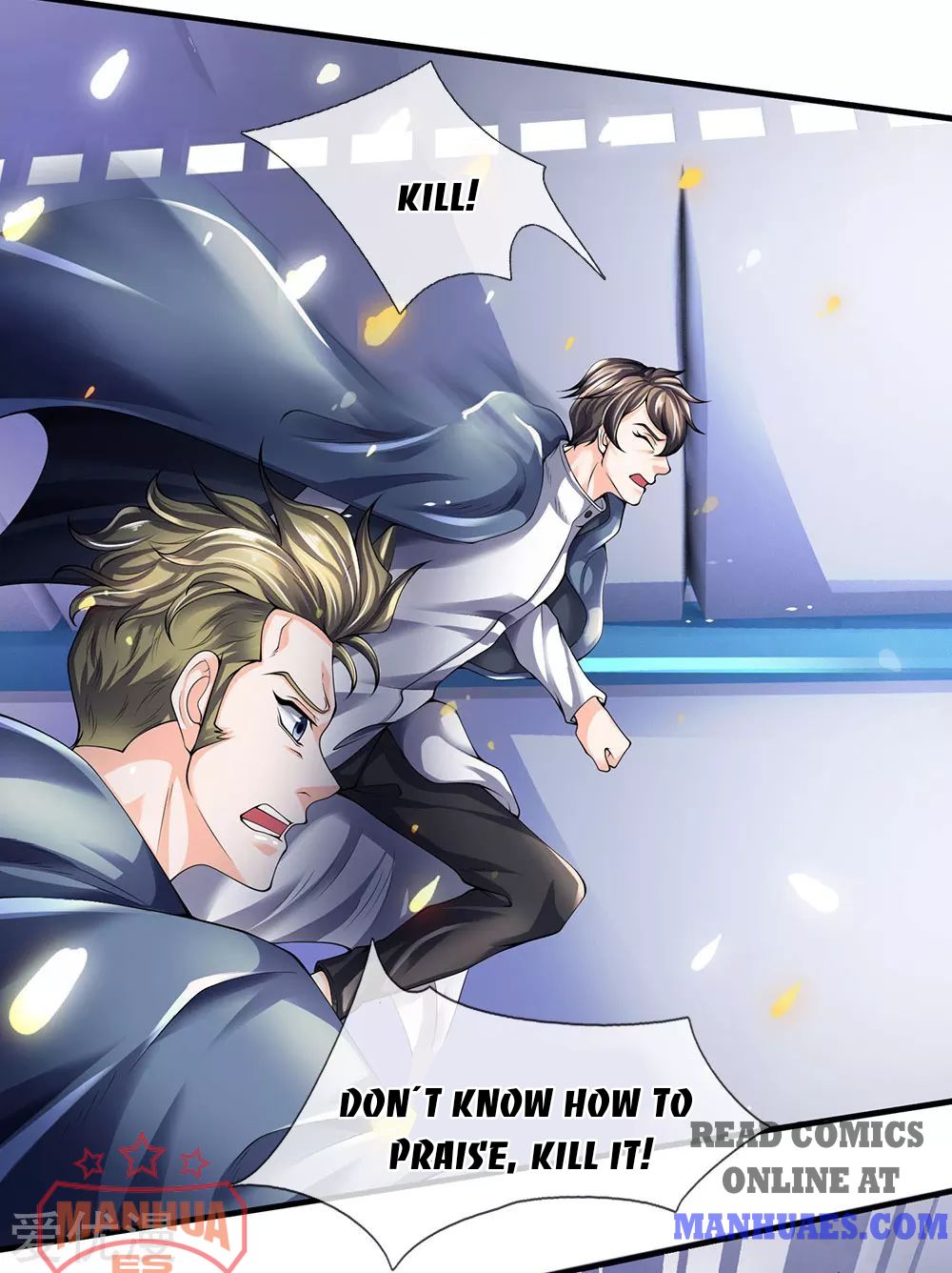 Page 2 of Chapter 196