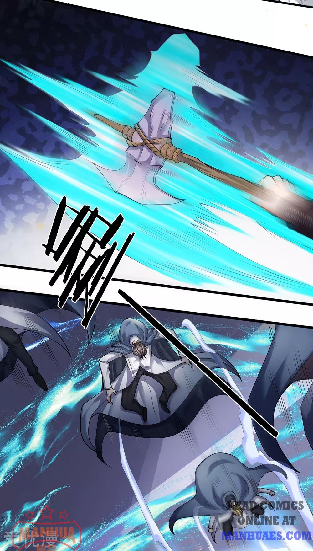 Page 4 of Chapter 196