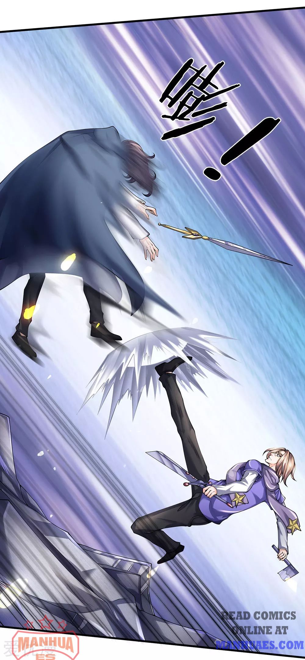 Page 6 of Chapter 196