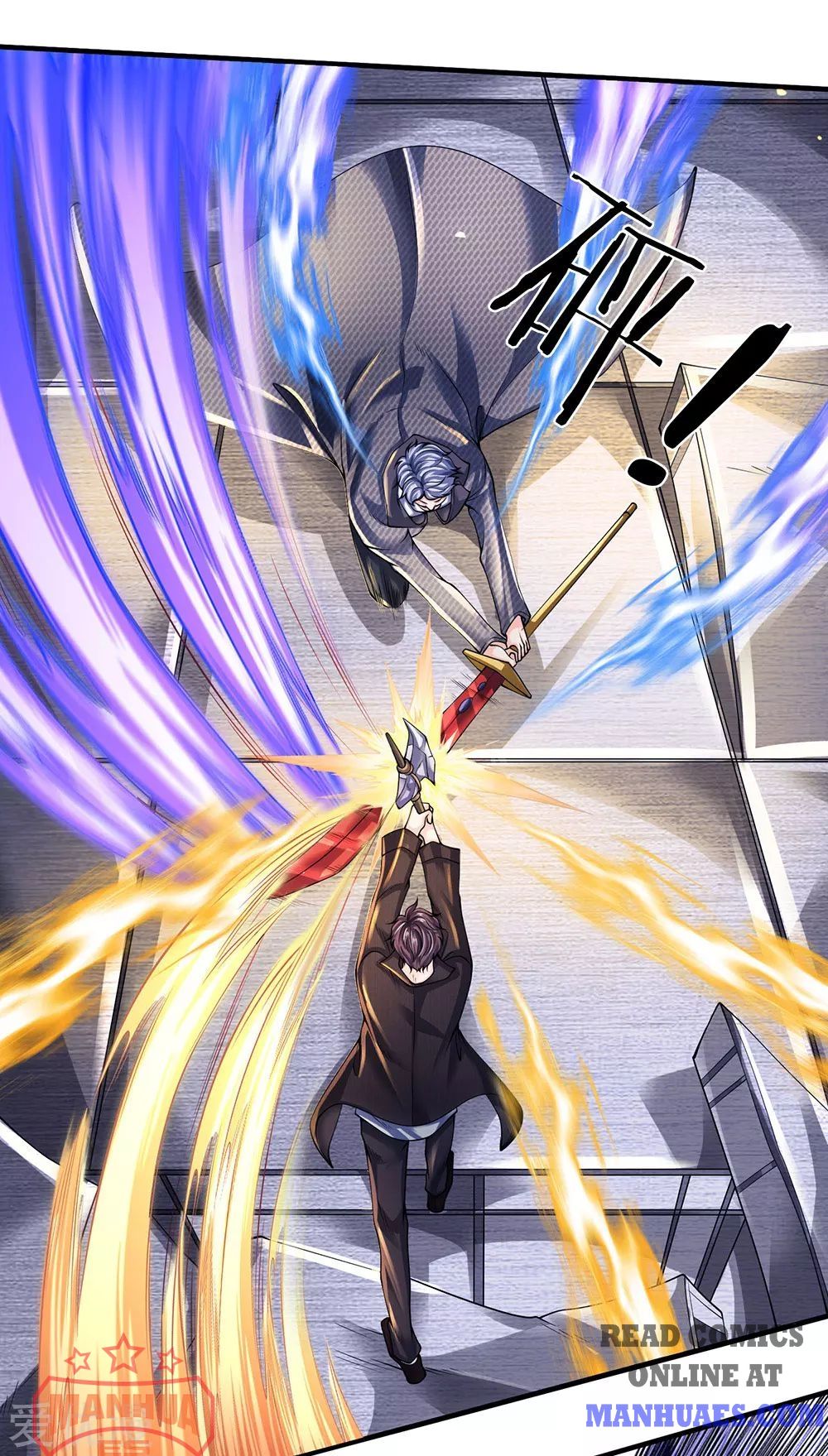 Page 11 of Chapter 196