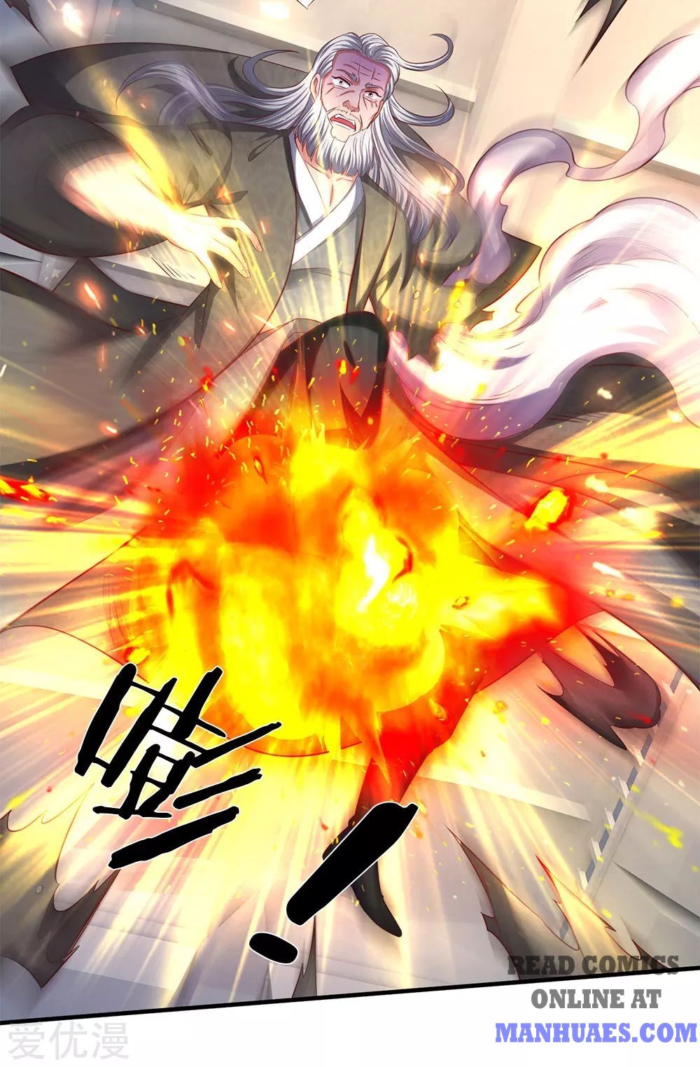 Page 7 of Chapter 197