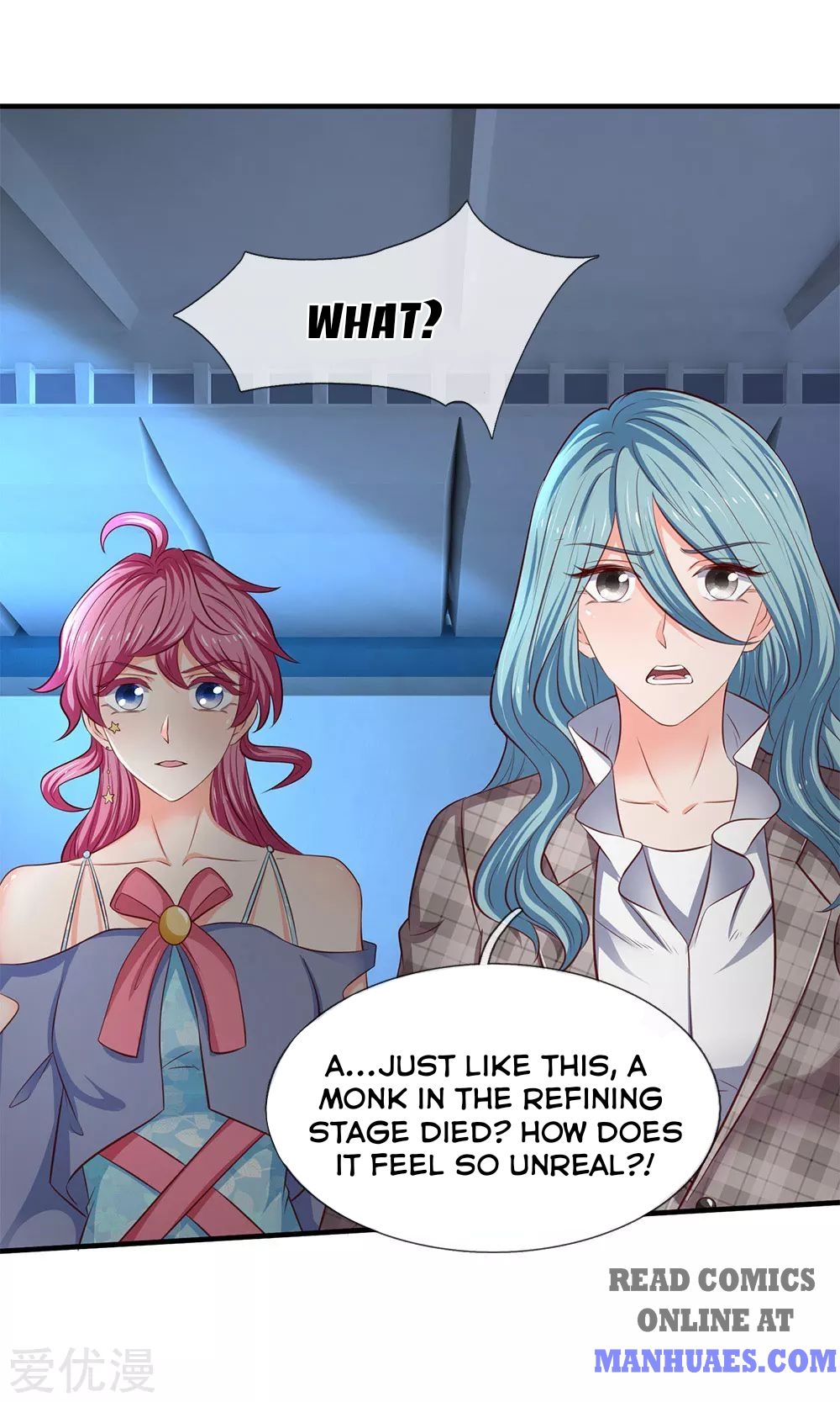 Page 11 of Chapter 197