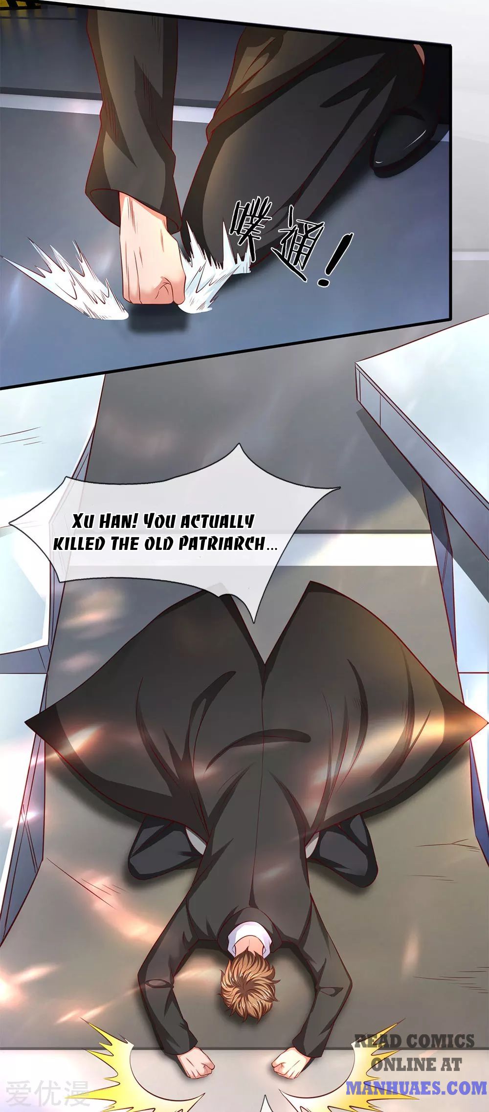 Page 13 of Chapter 197