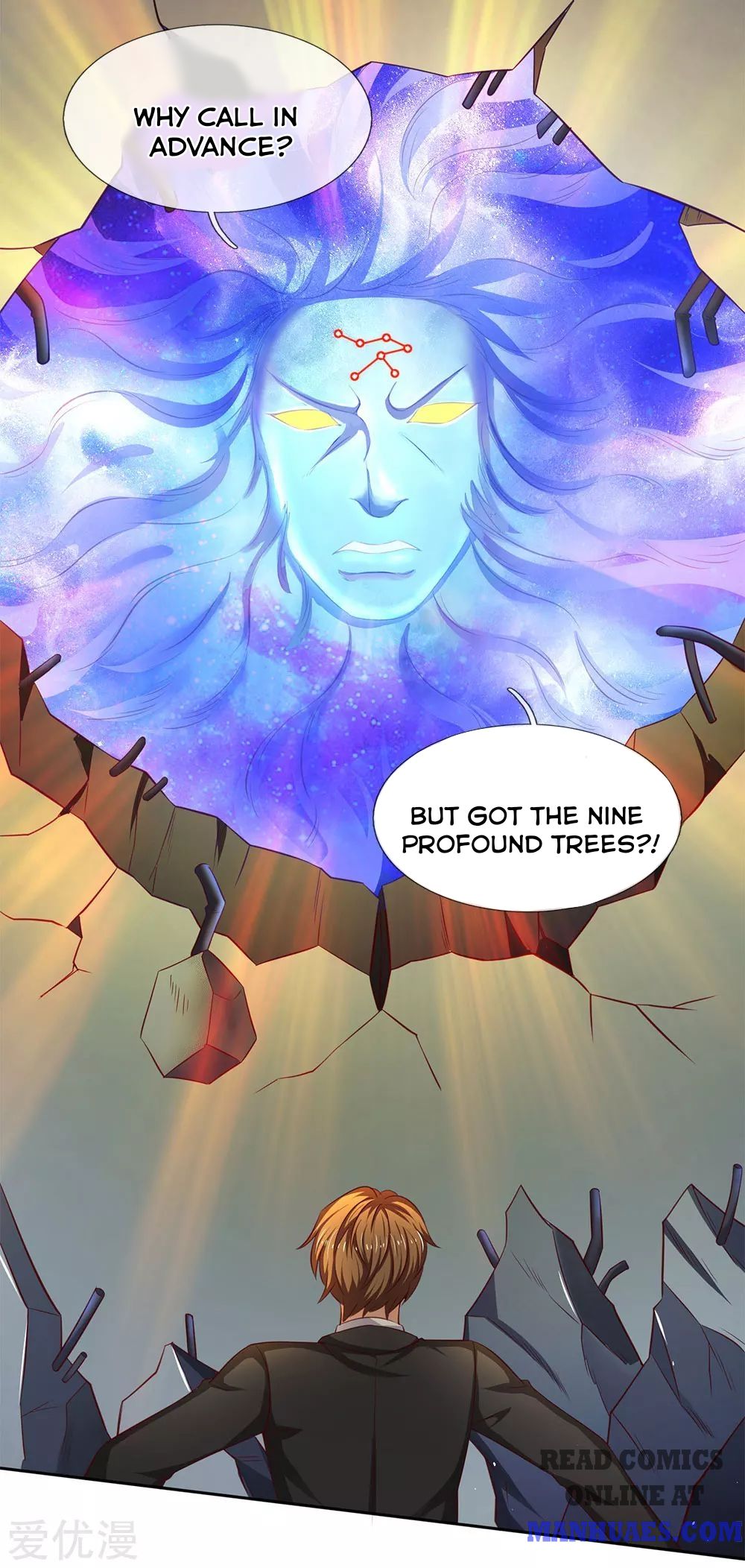 Page 27 of Chapter 197