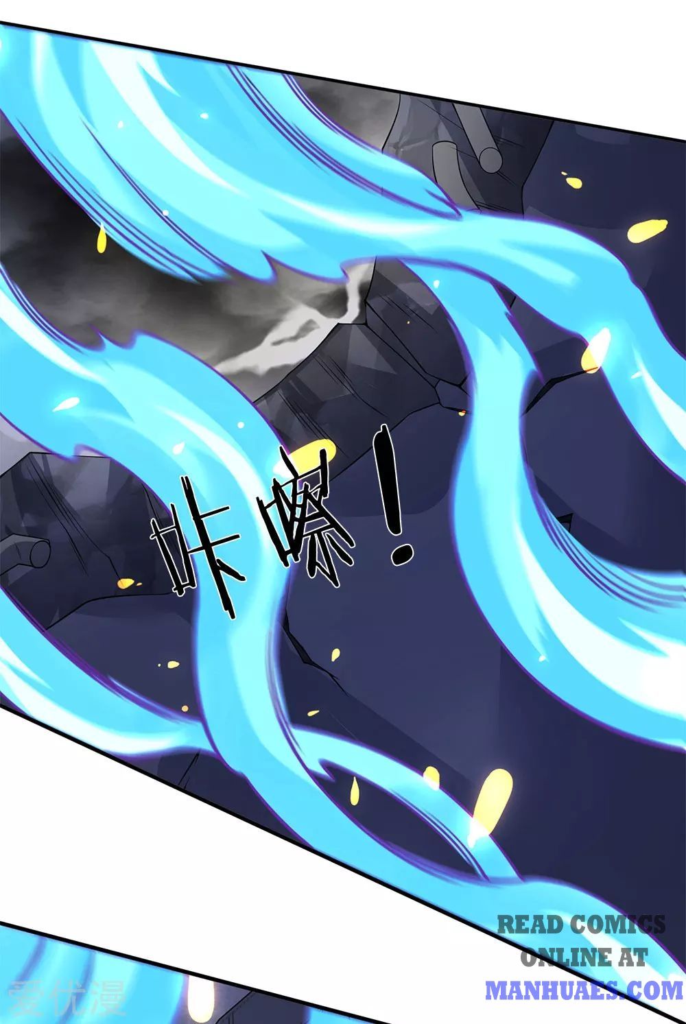Page 18 of Chapter 198