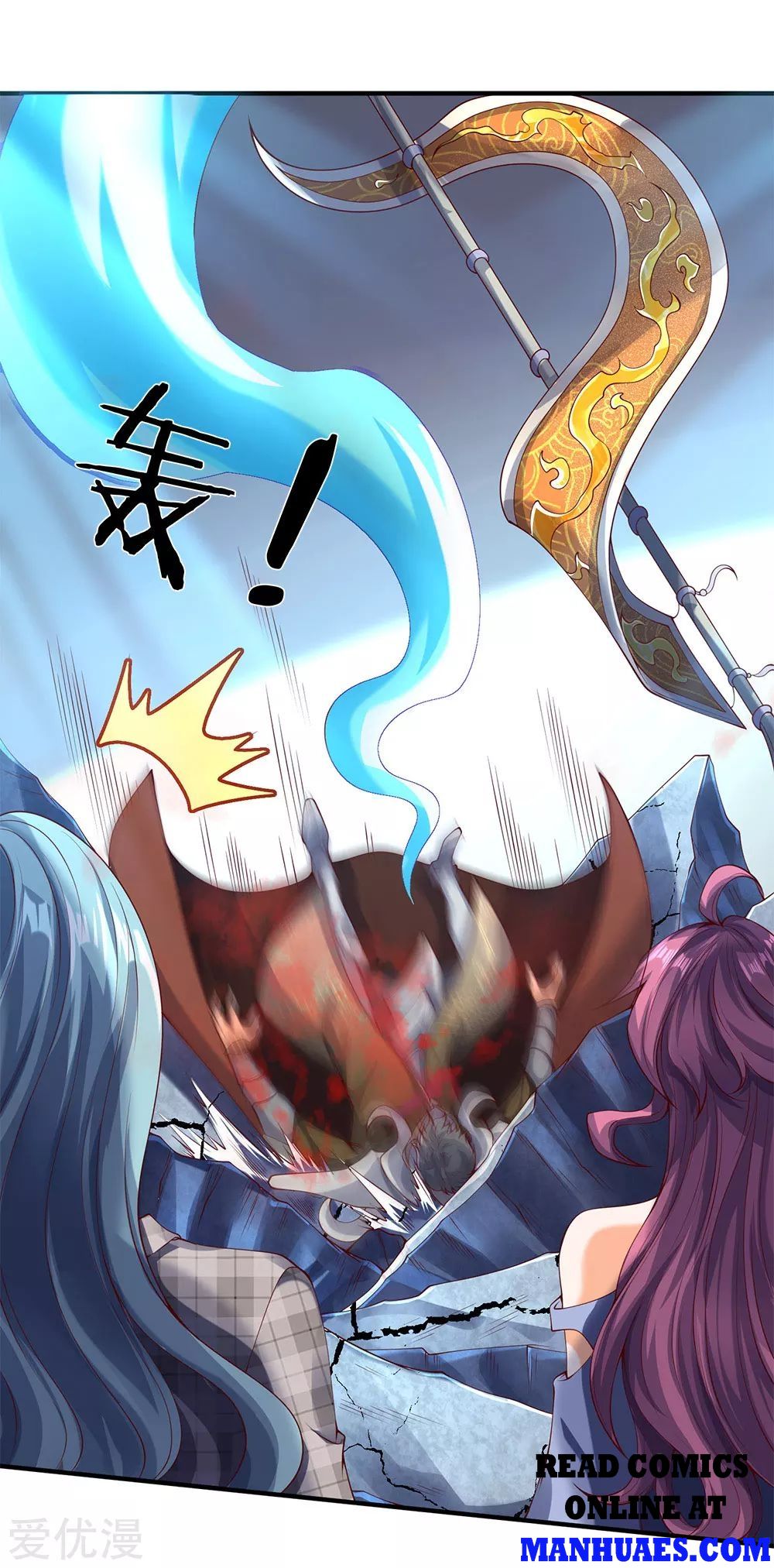 Page 12 of Chapter 199