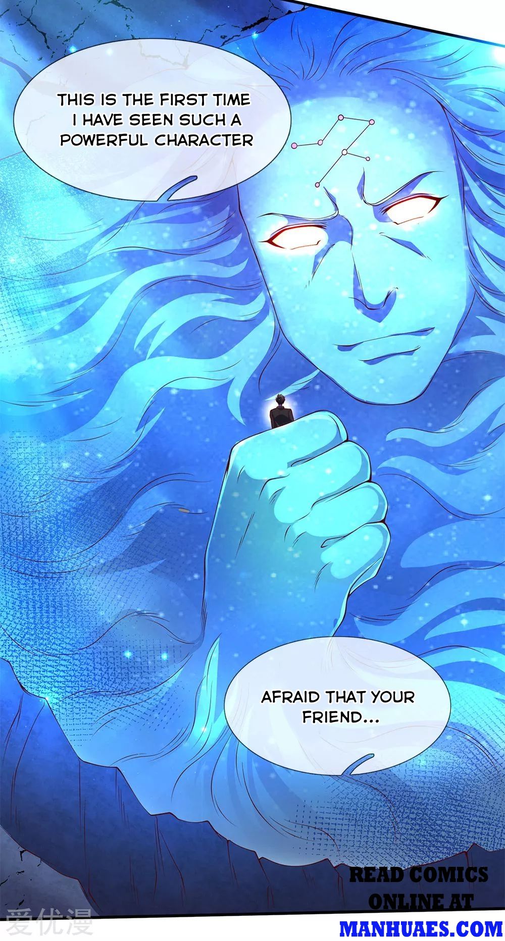 Page 17 of Chapter 199