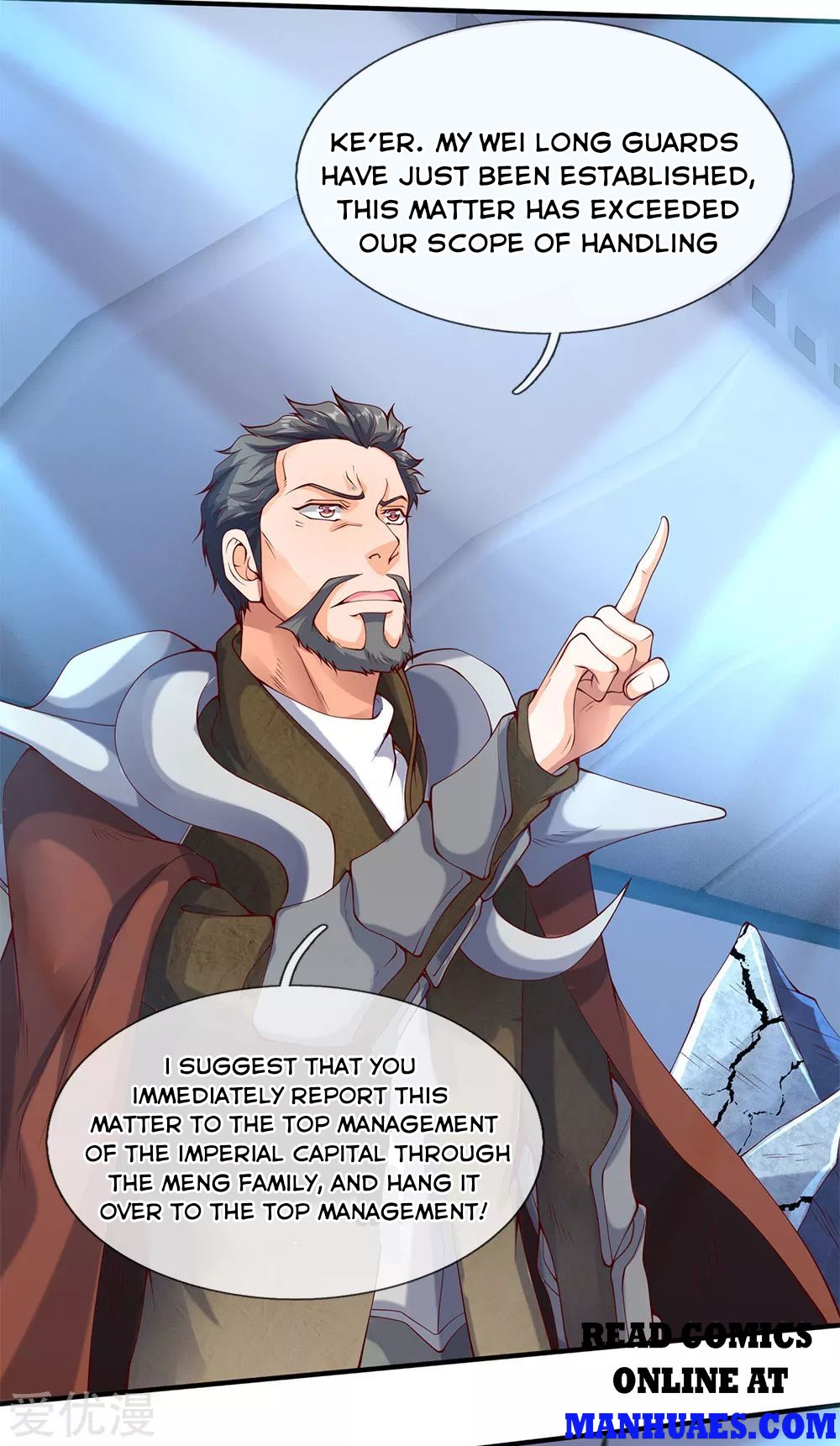 Page 19 of Chapter 199