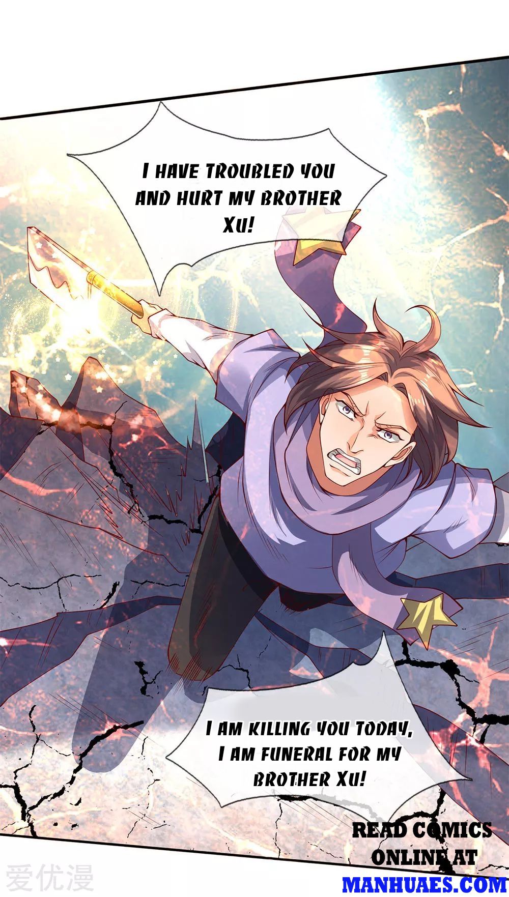 Page 23 of Chapter 199