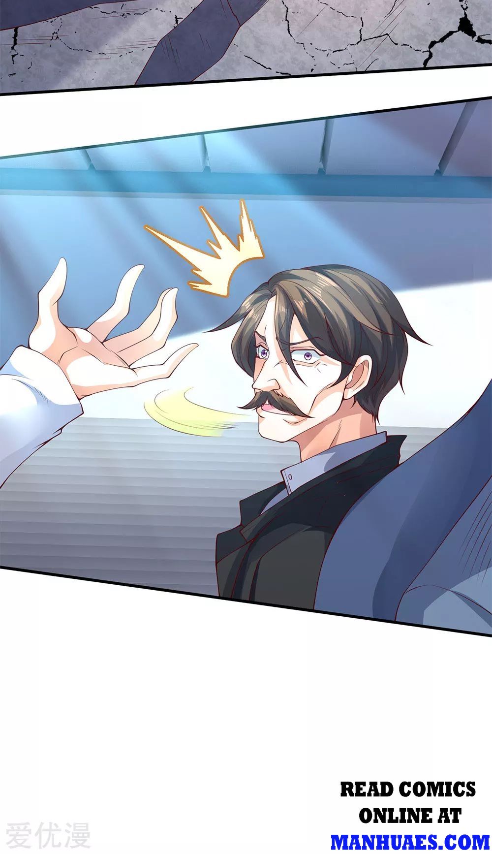 Page 25 of Chapter 199