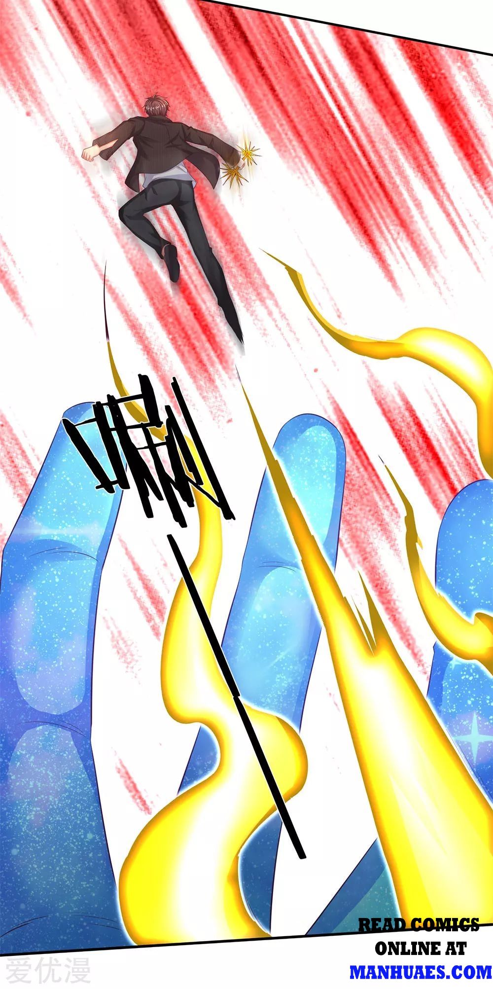 Page 7 of Chapter 200