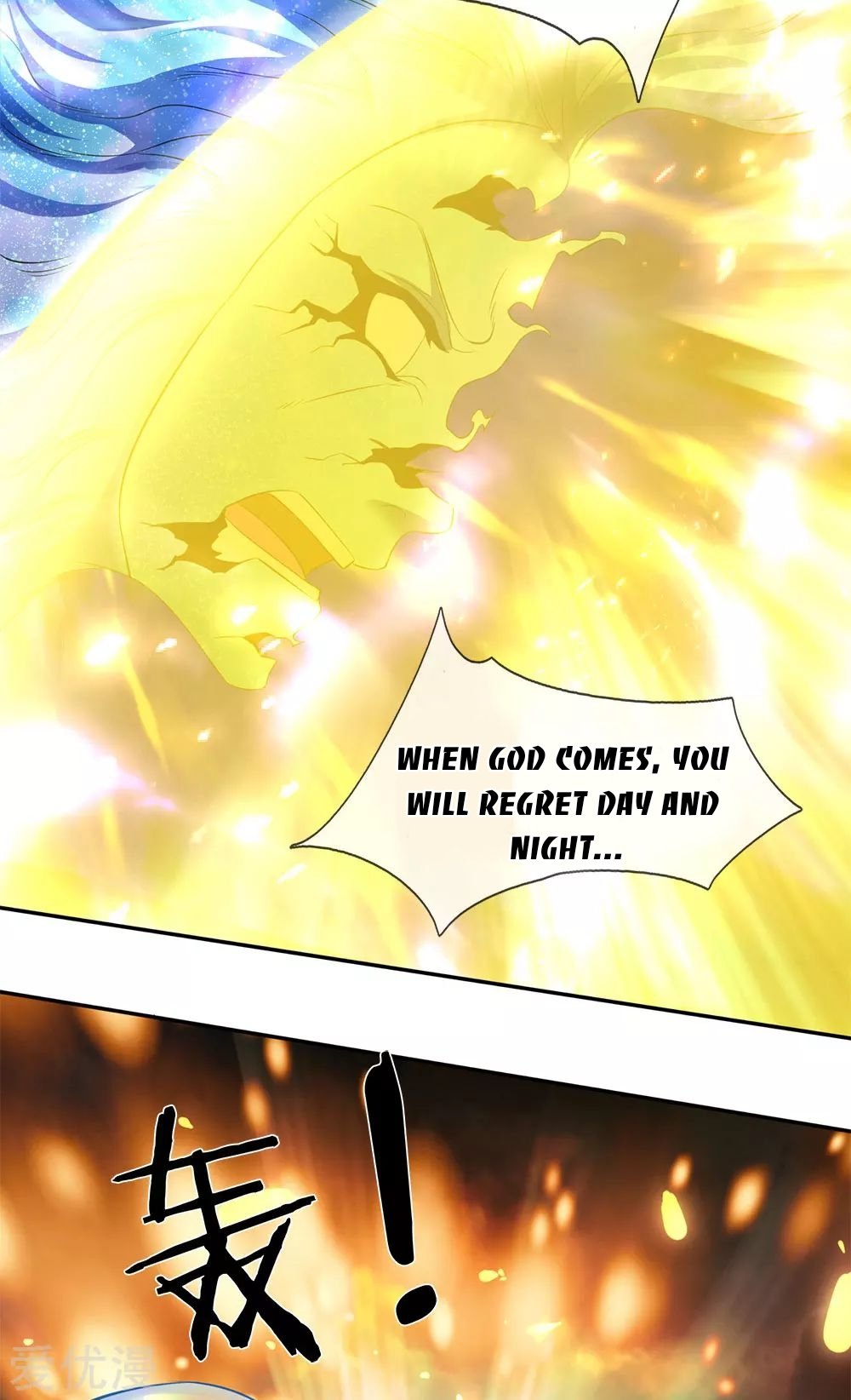 Page 15 of Chapter 200