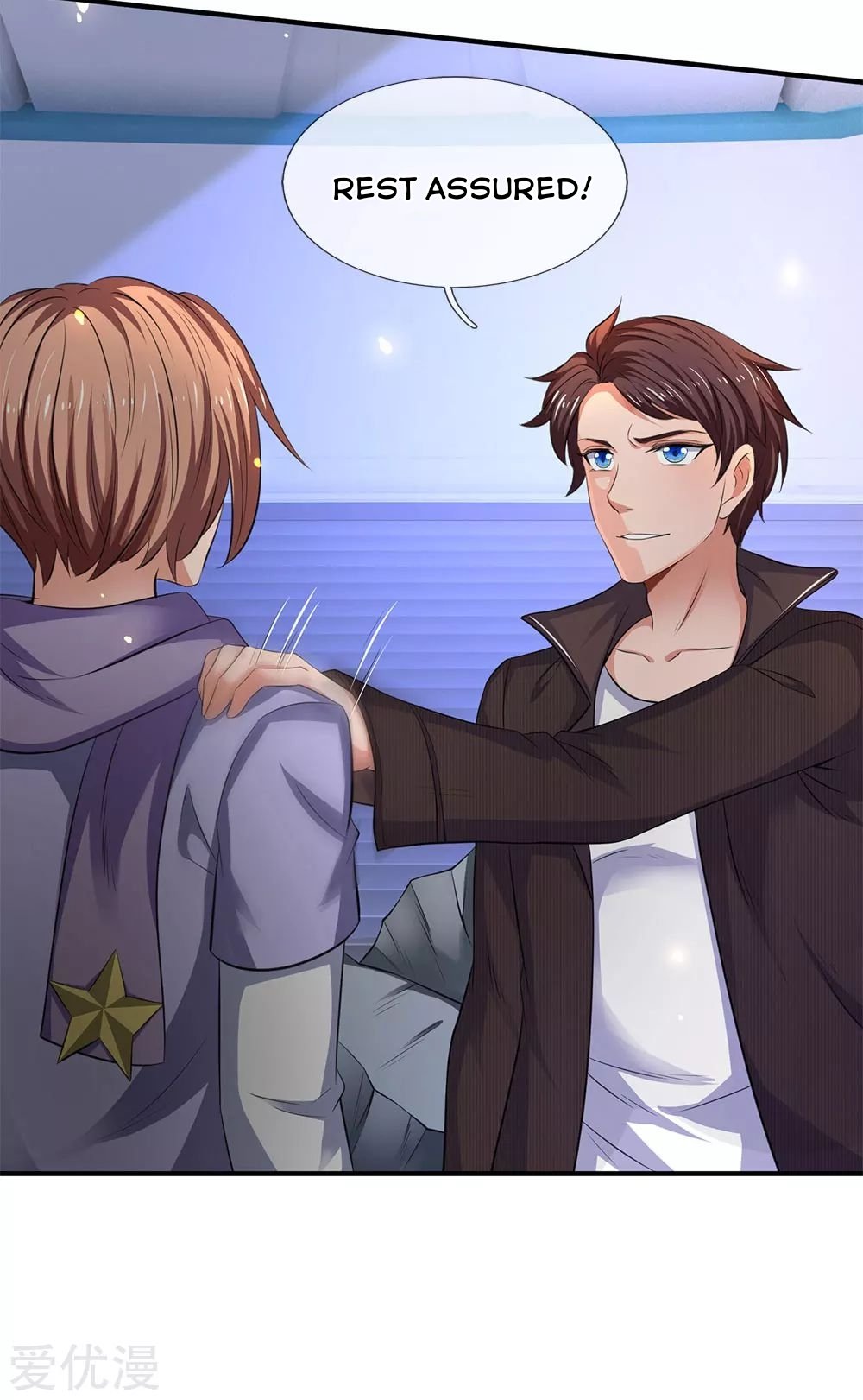 Page 26 of Chapter 200