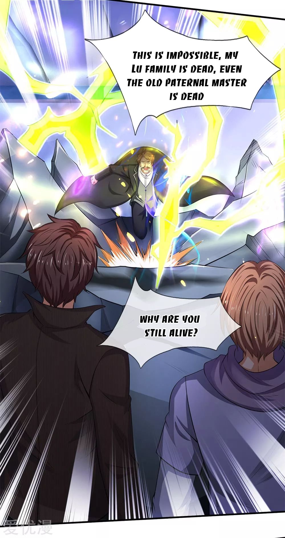 Page 30 of Chapter 200