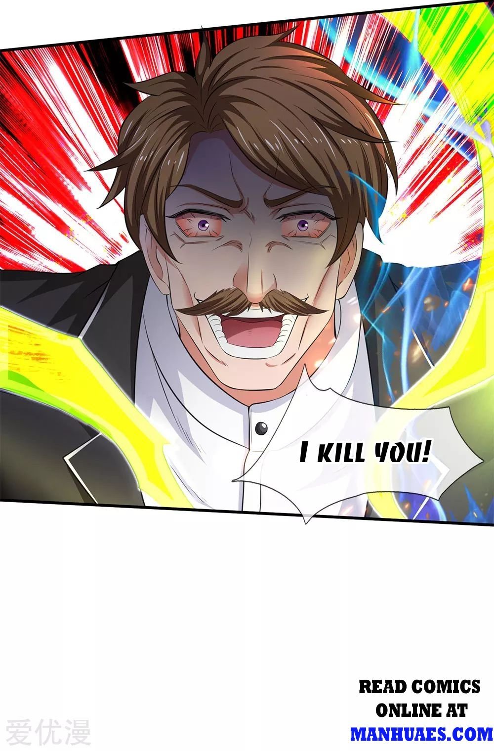 Page 31 of Chapter 200