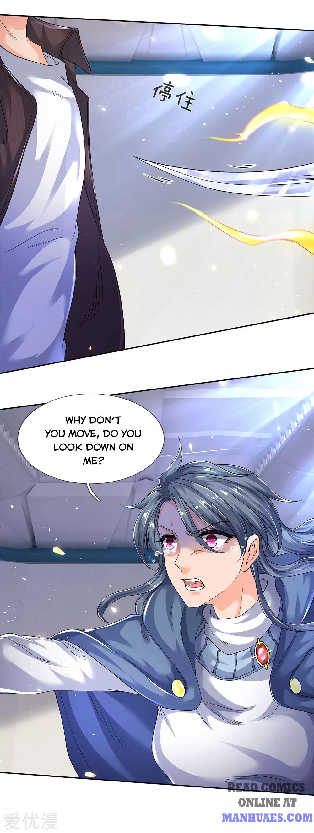 Page 20 of Chapter 201