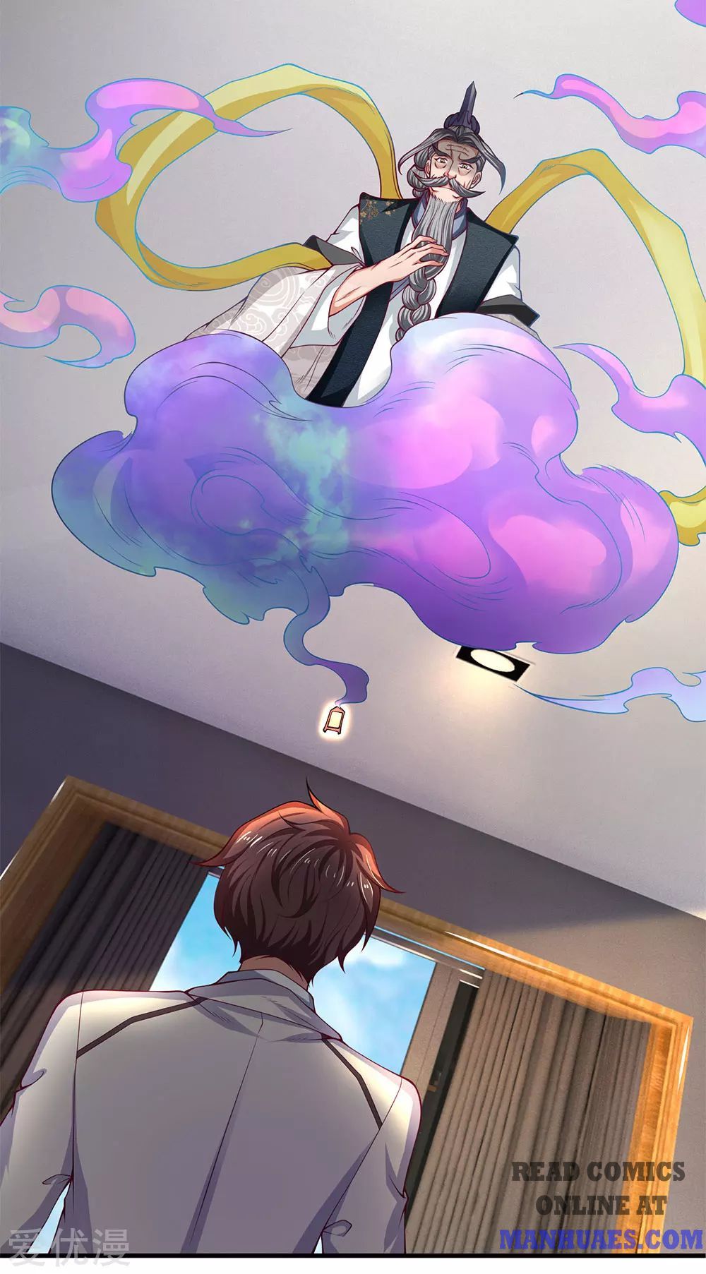 Page 5 of Chapter 202