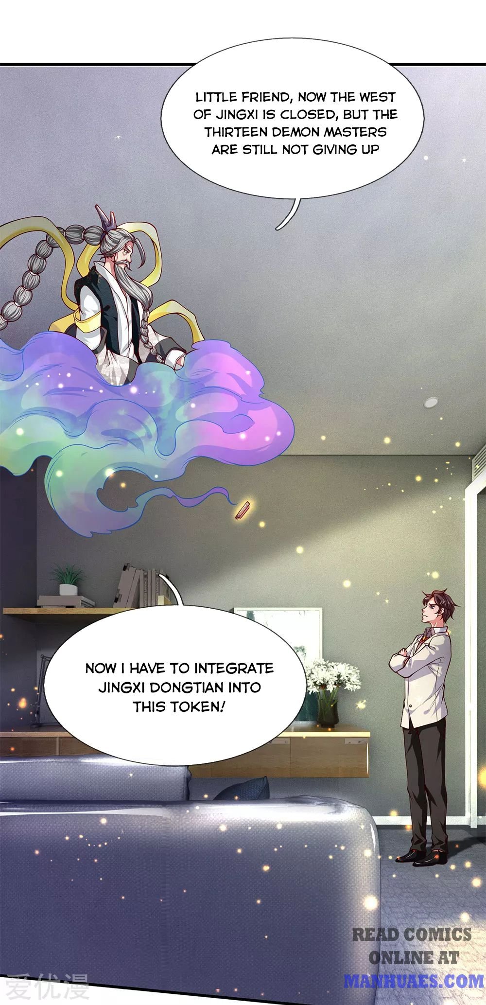 Page 7 of Chapter 202