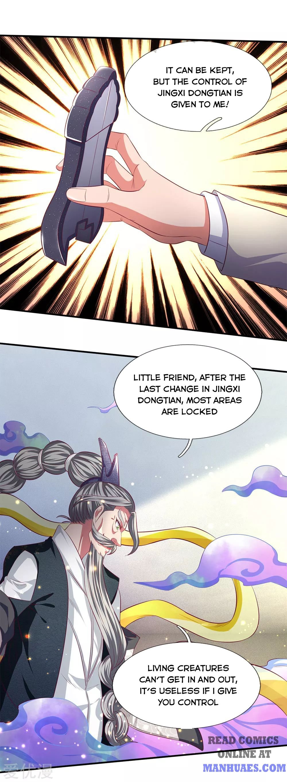Page 17 of Chapter 202