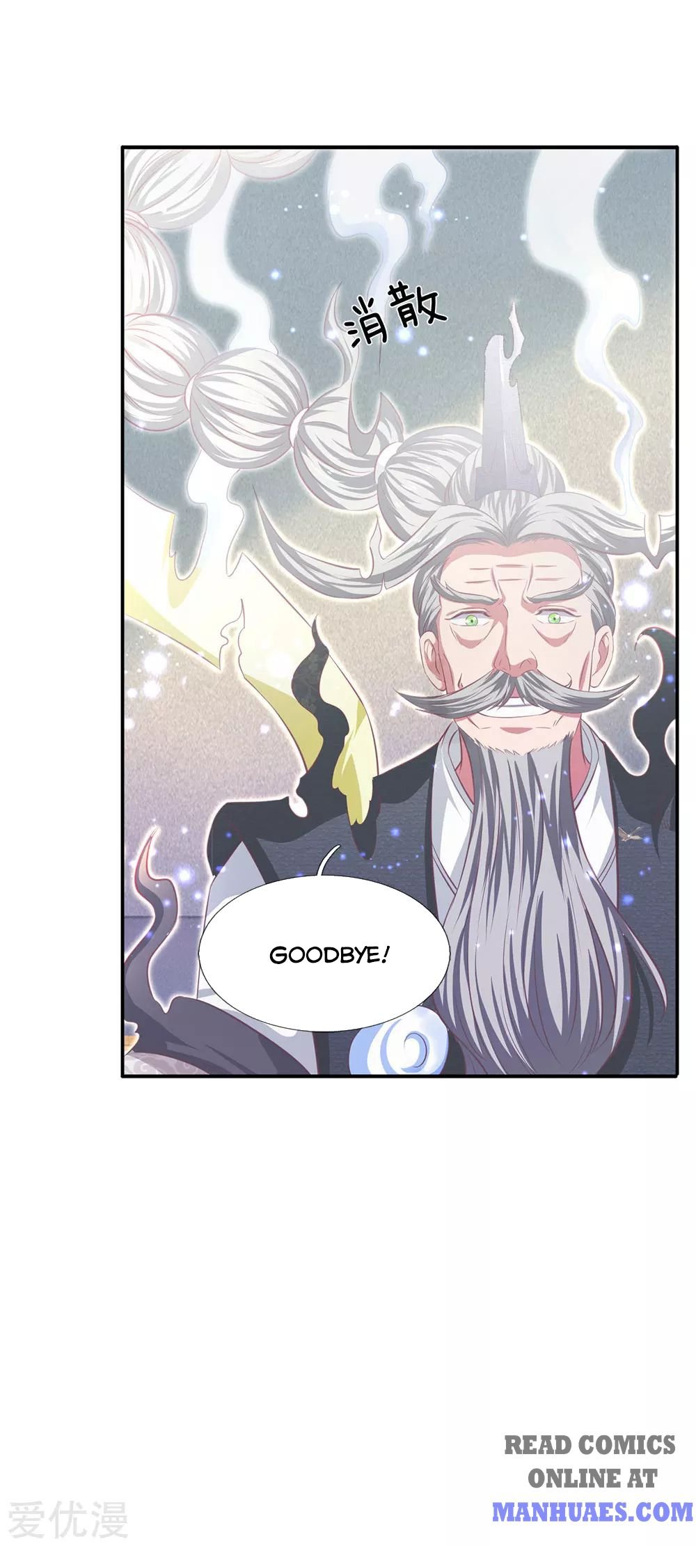 Page 21 of Chapter 202