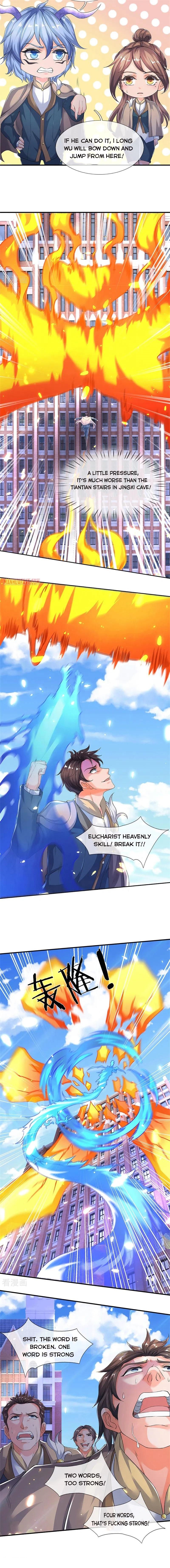 Page 4 of Chapter 207